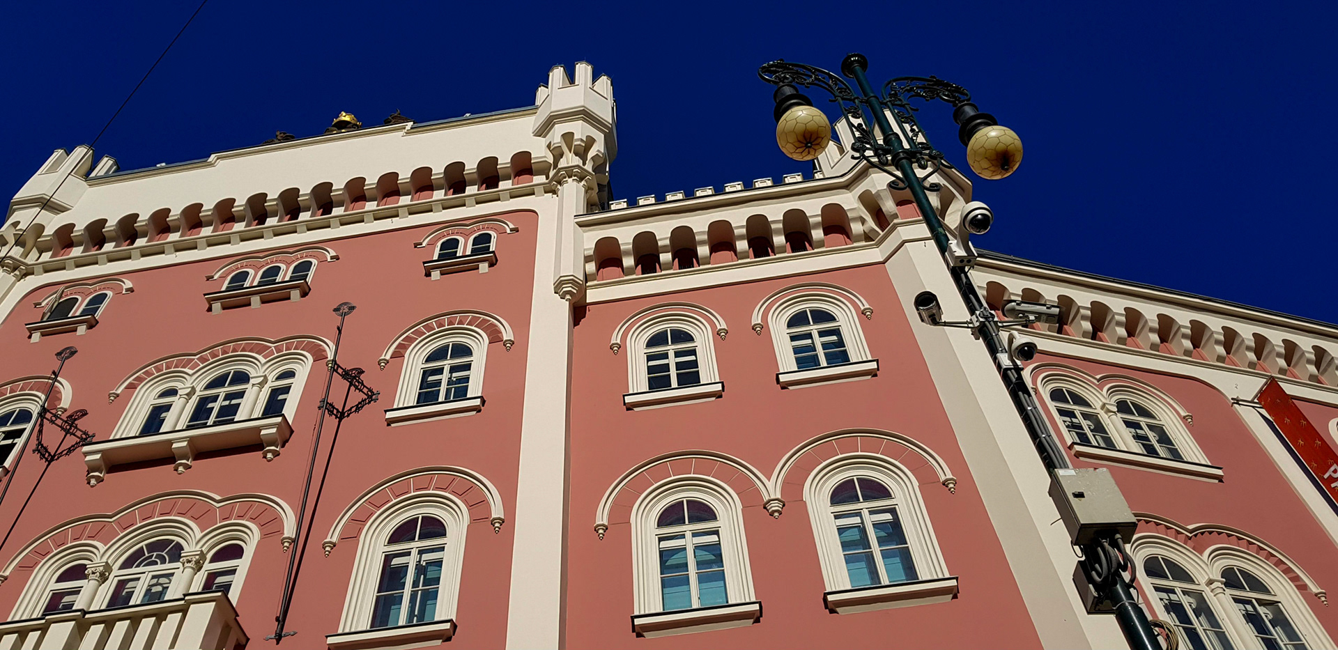 Praga. Palladium Mall