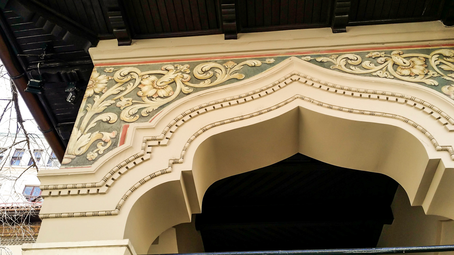 Centrul Vechi. București