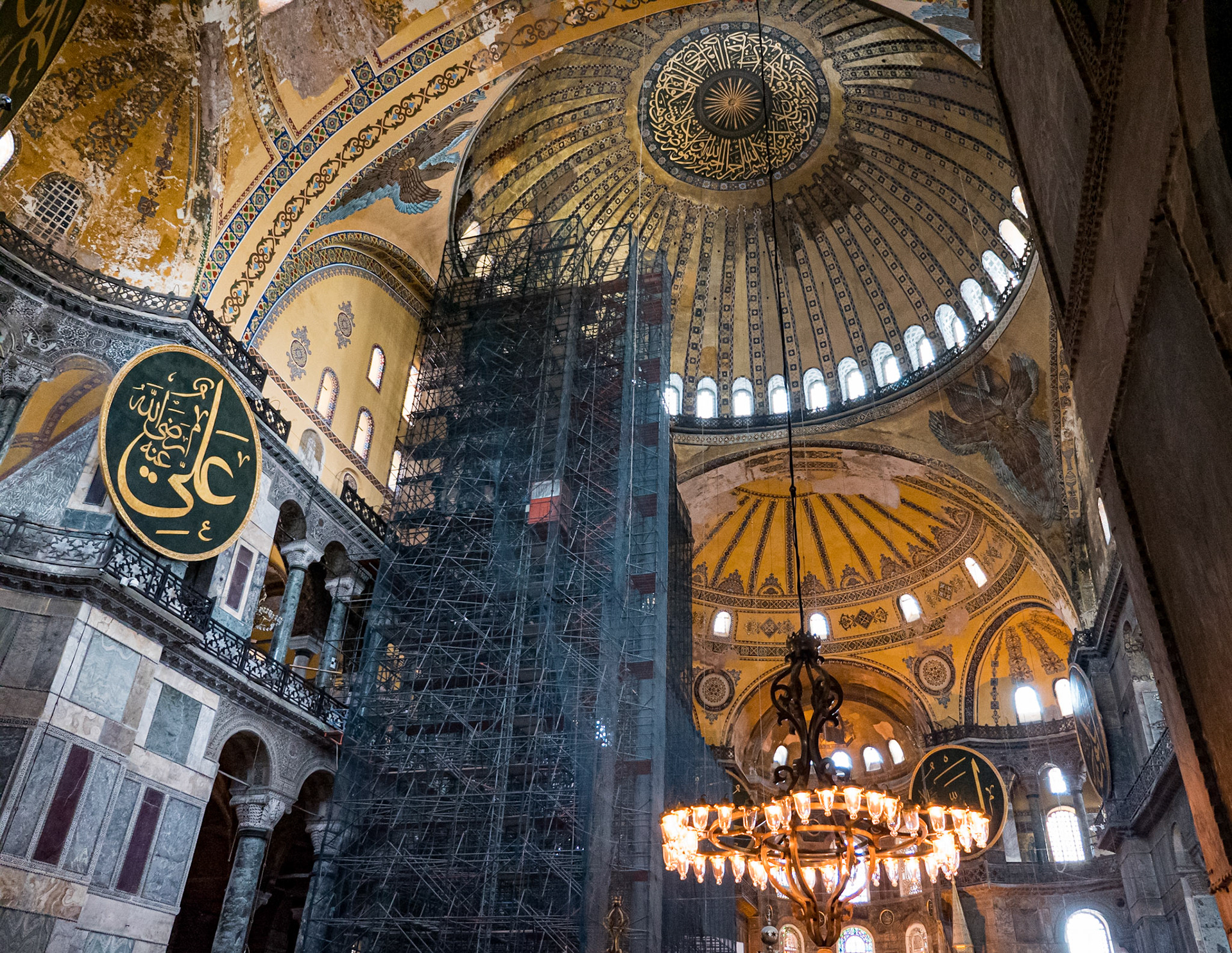 Hagia Sophia. Istanbul