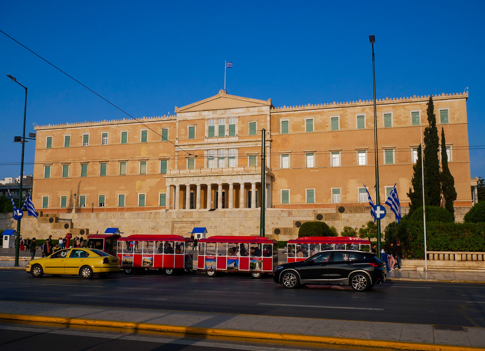 Clădirea Parlamentului. Atena