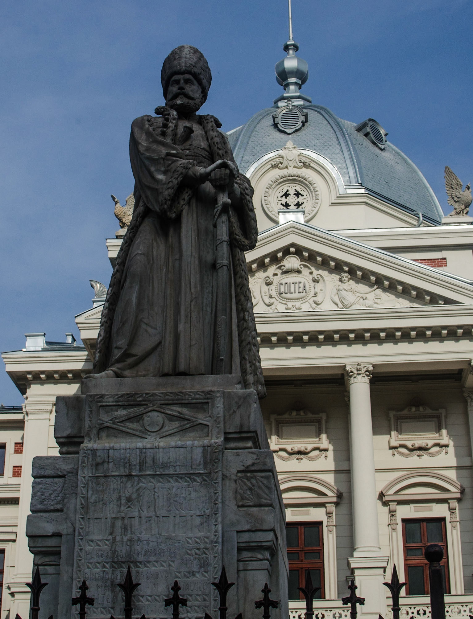 Centrul Vechi. București