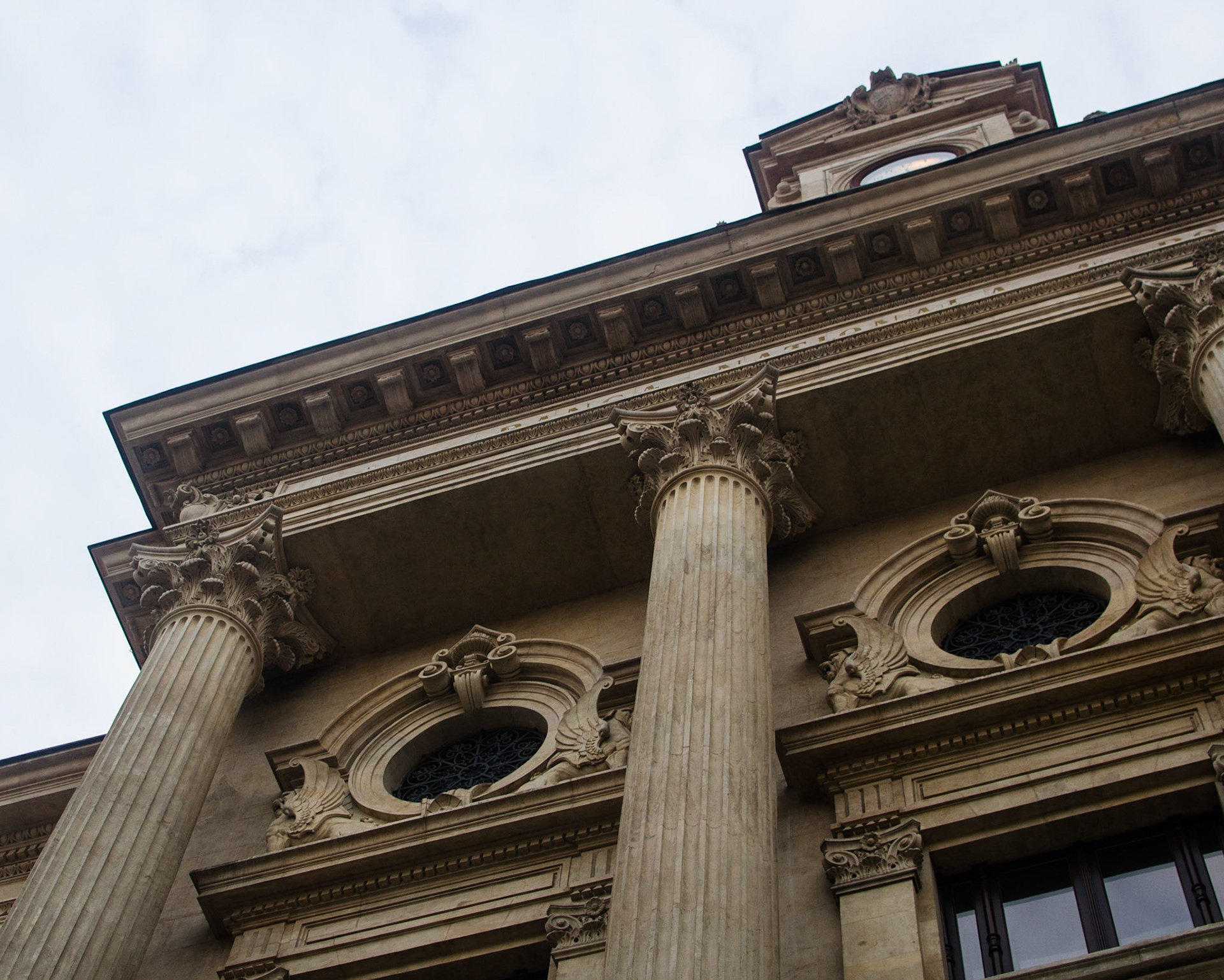 Centrul Vechi. București