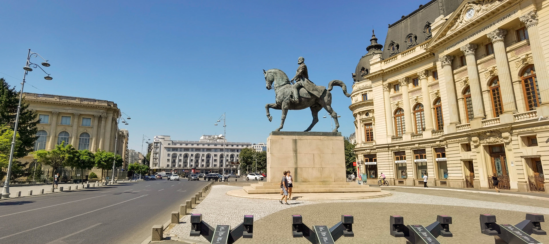 Centrul Vechi. București