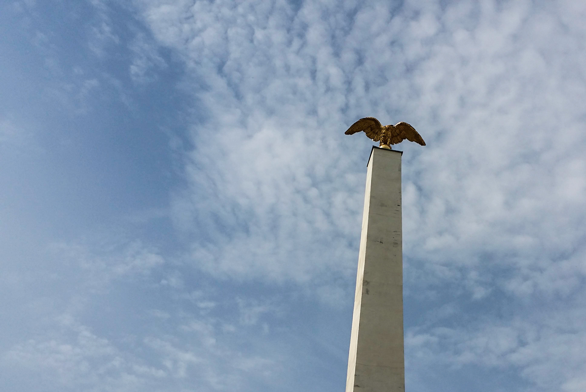Împrejurimile Palatului Schonbrunn. Viena