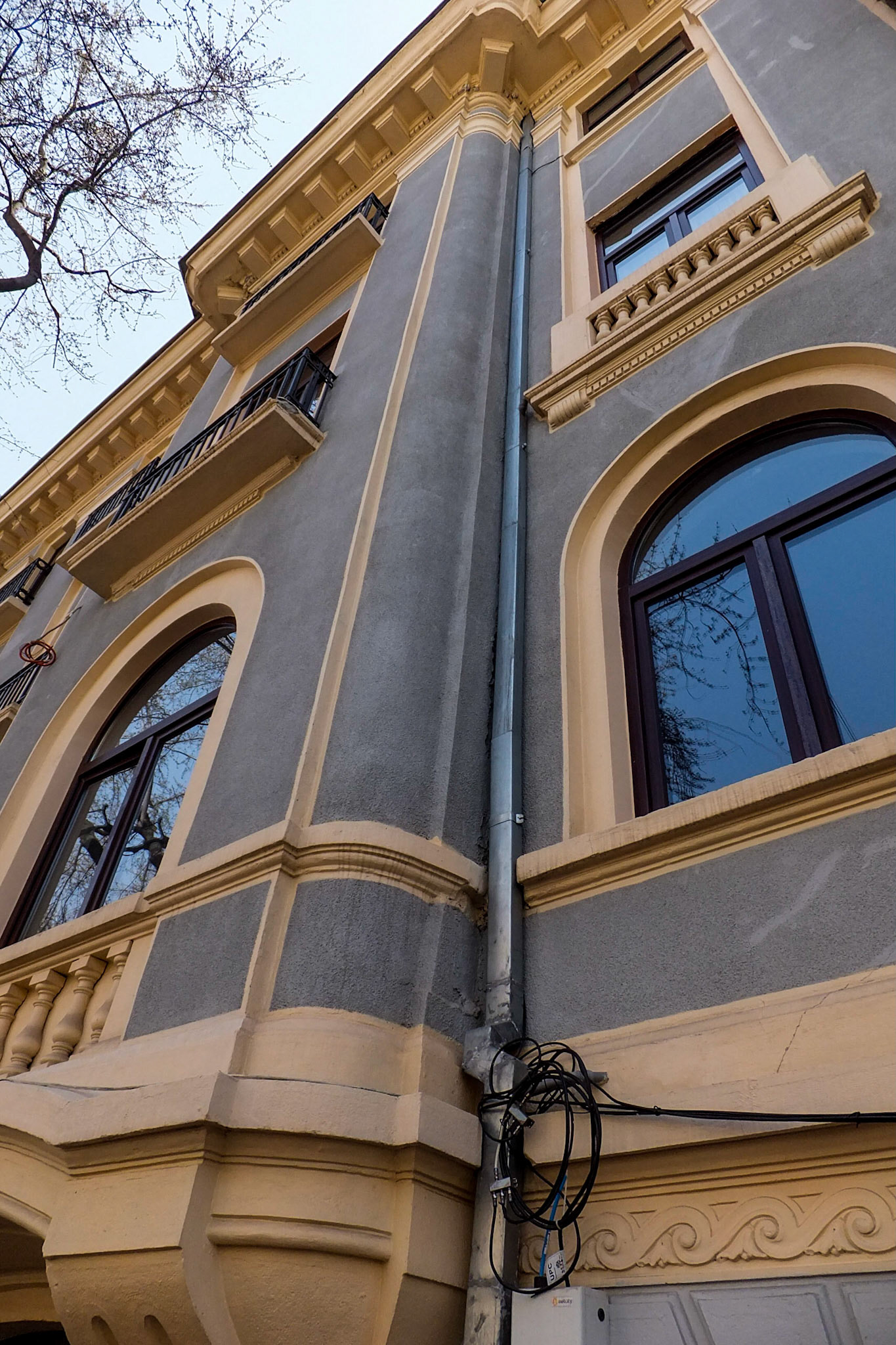 Centrul Vechi. București