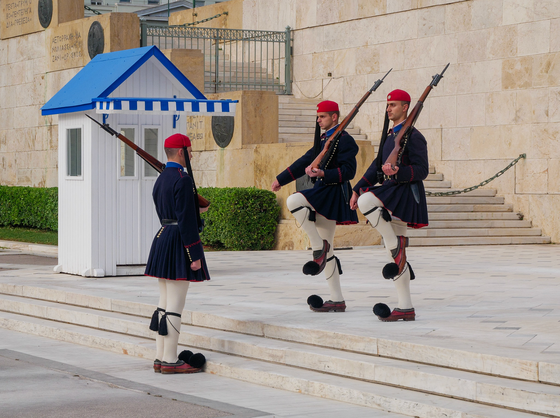 Mormantul Soldatului Necunoscut. Atena