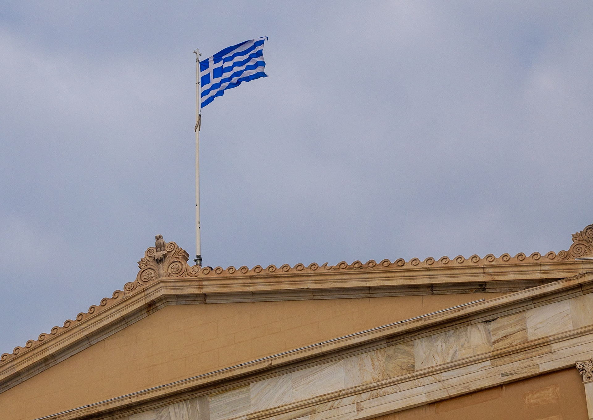 Clădirea Parlamentului. Atena