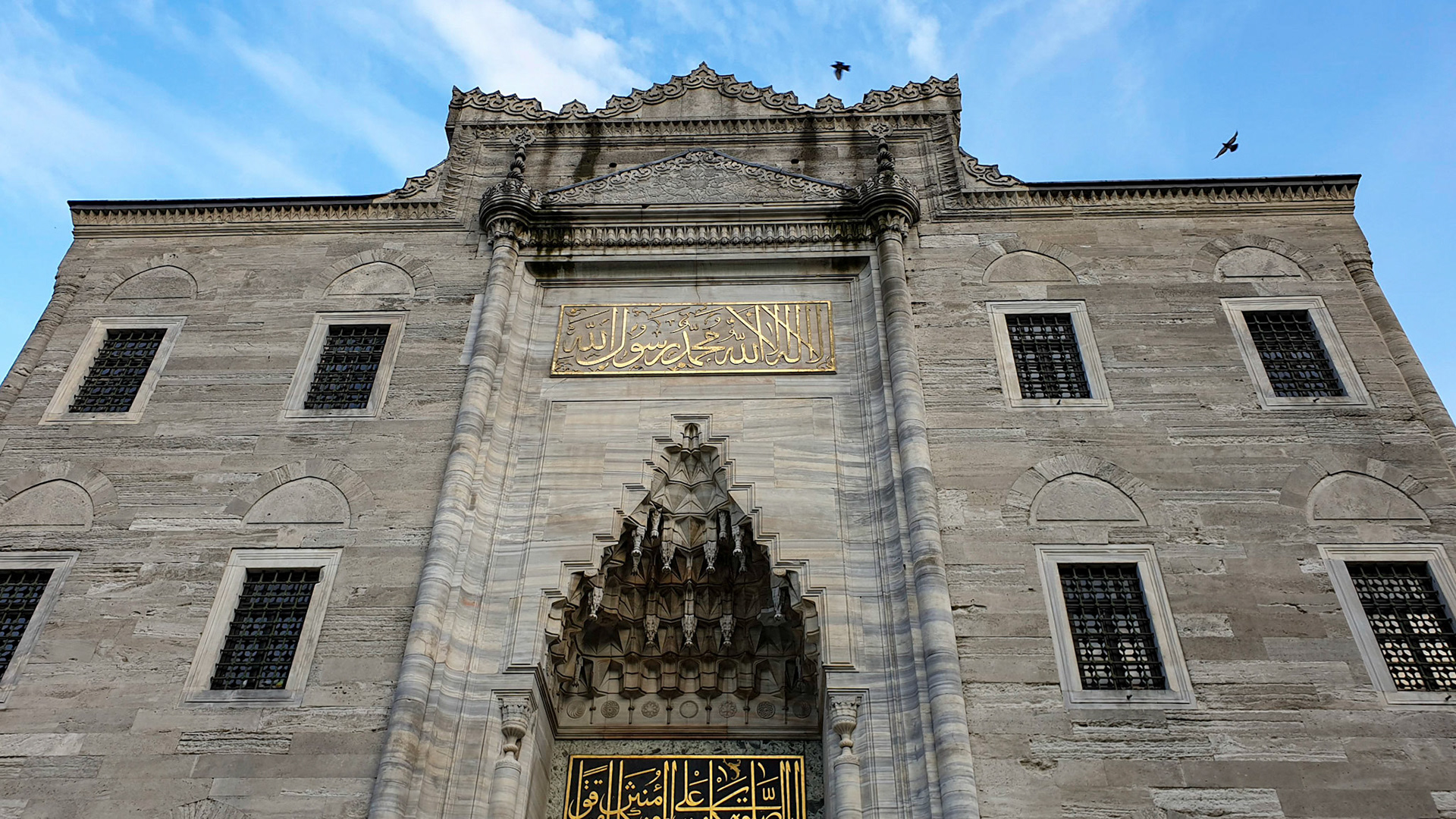 Moscheea Suleymaniye. Istanbul