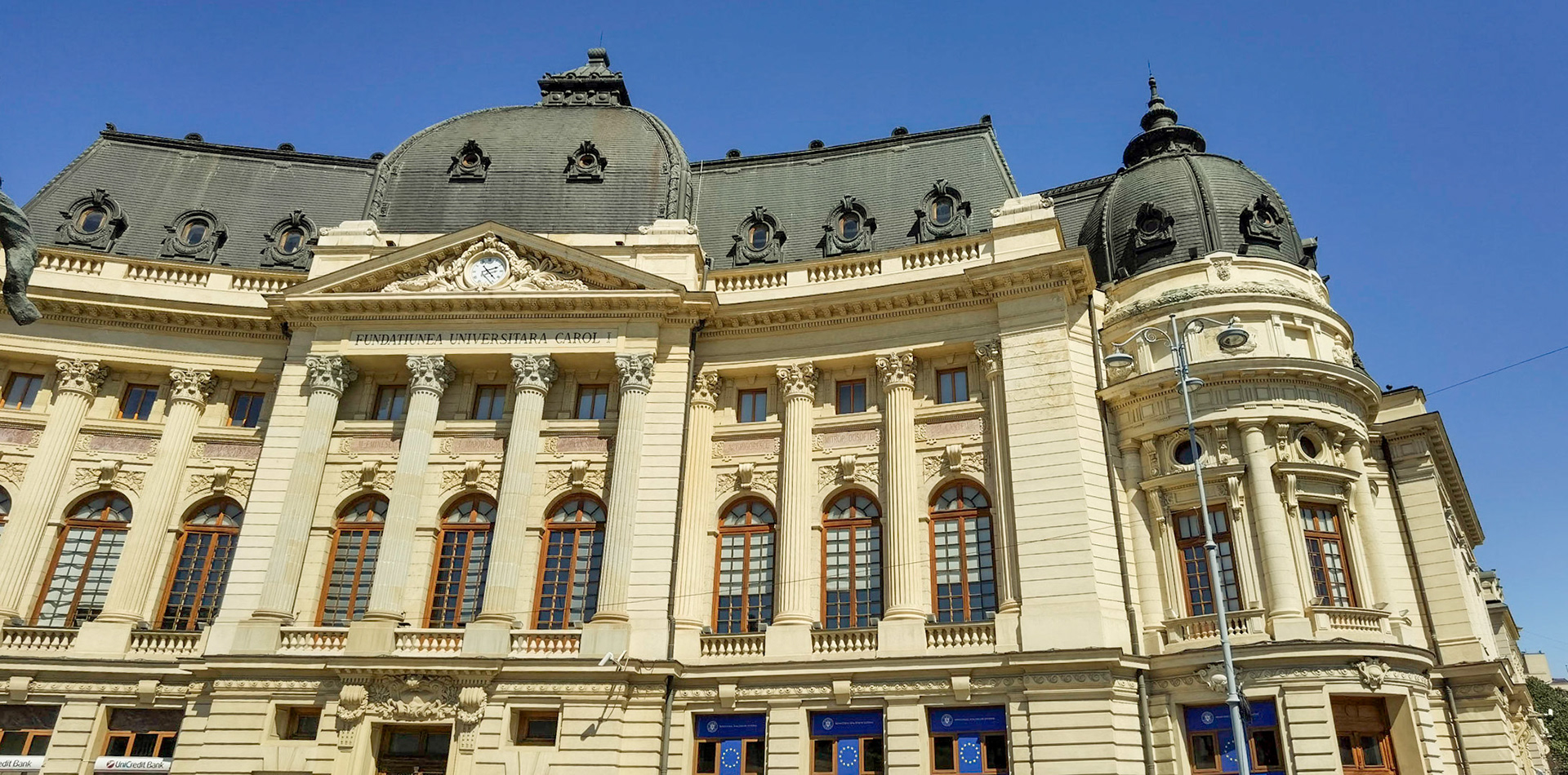 Centrul Vechi. București