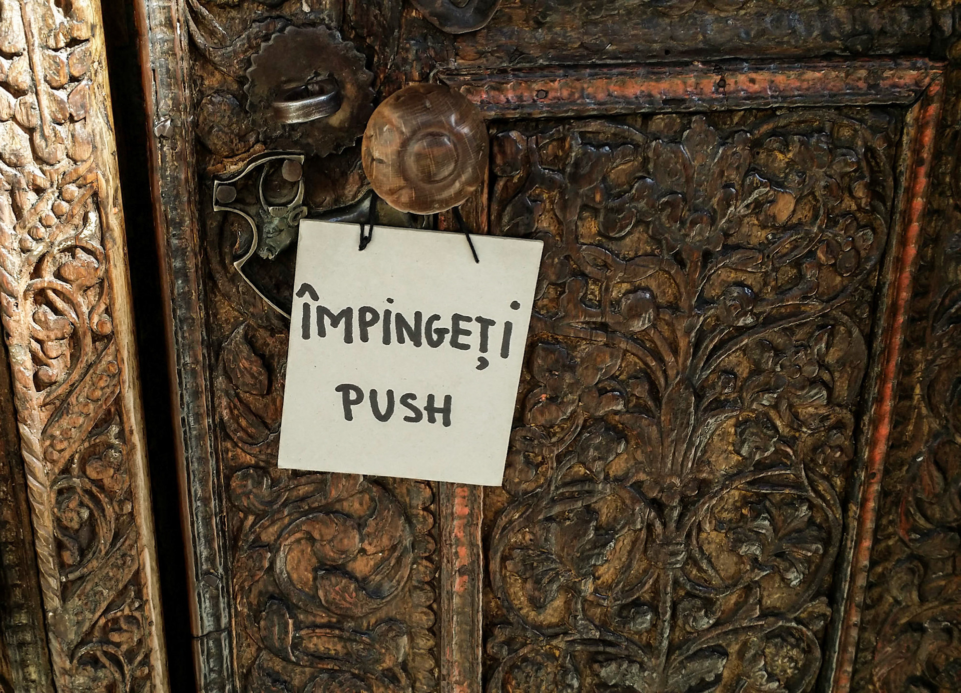 Centrul Vechi. București