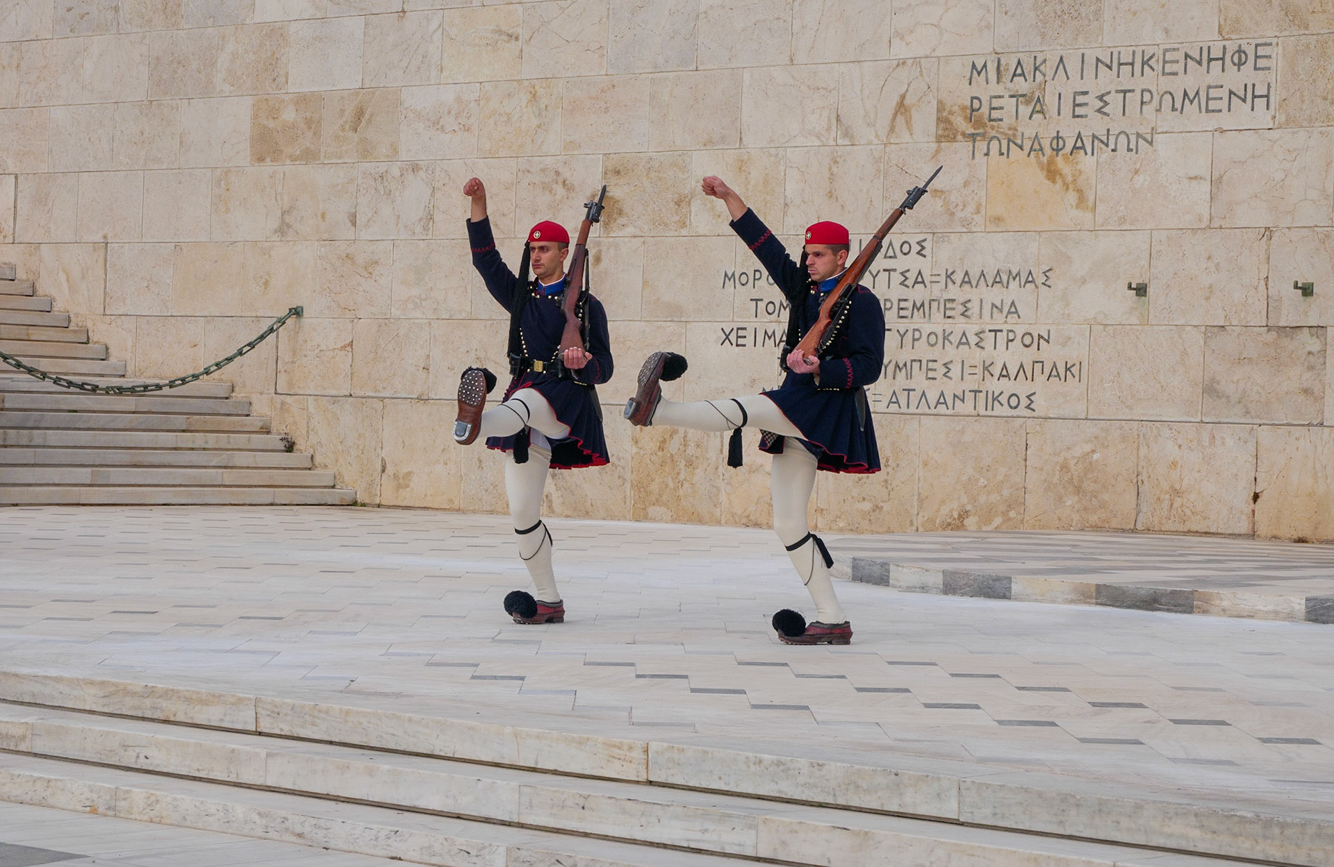 Mormantul Soldatului Necunoscut. Atena