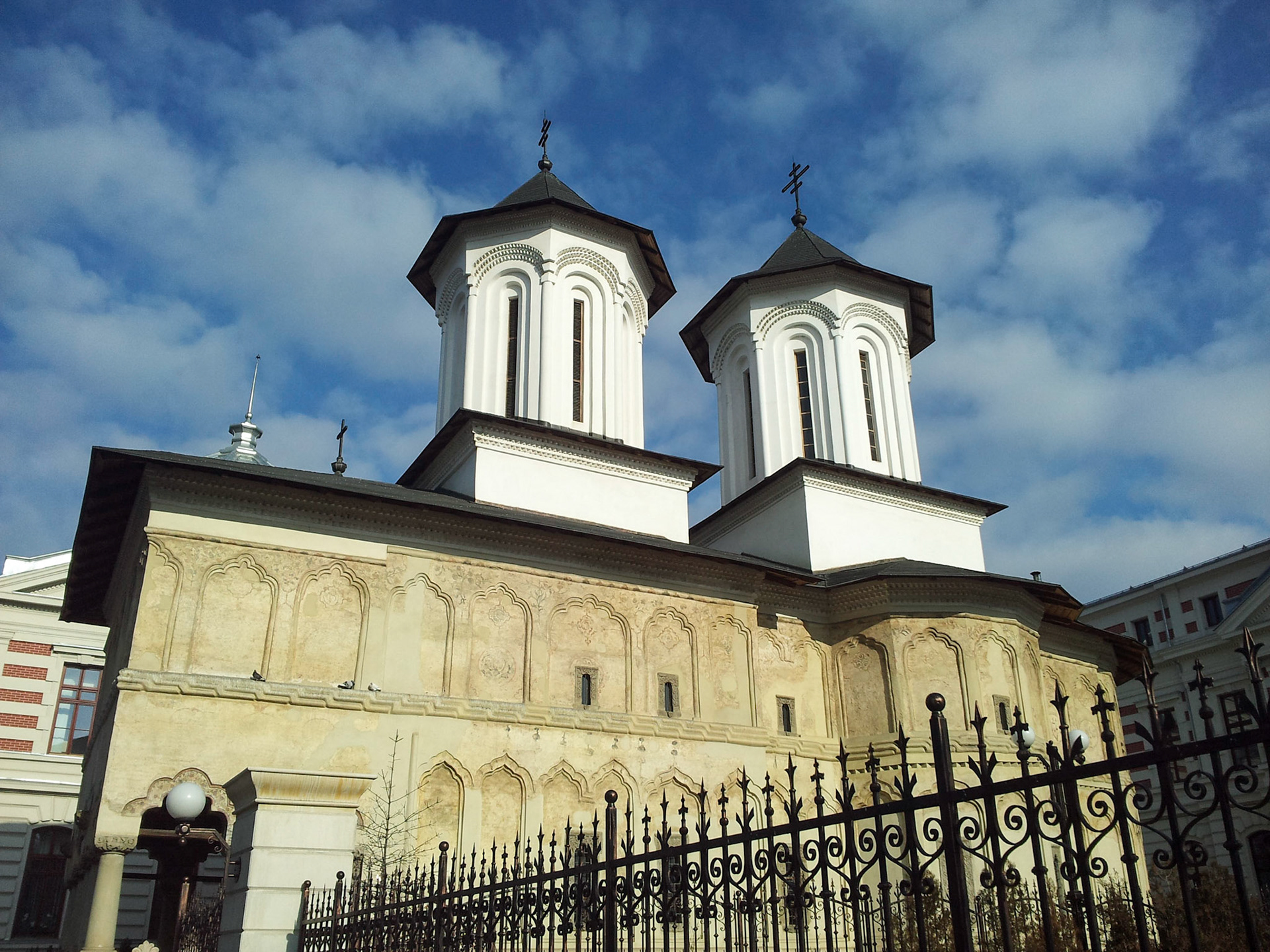 Centrul Vechi. București