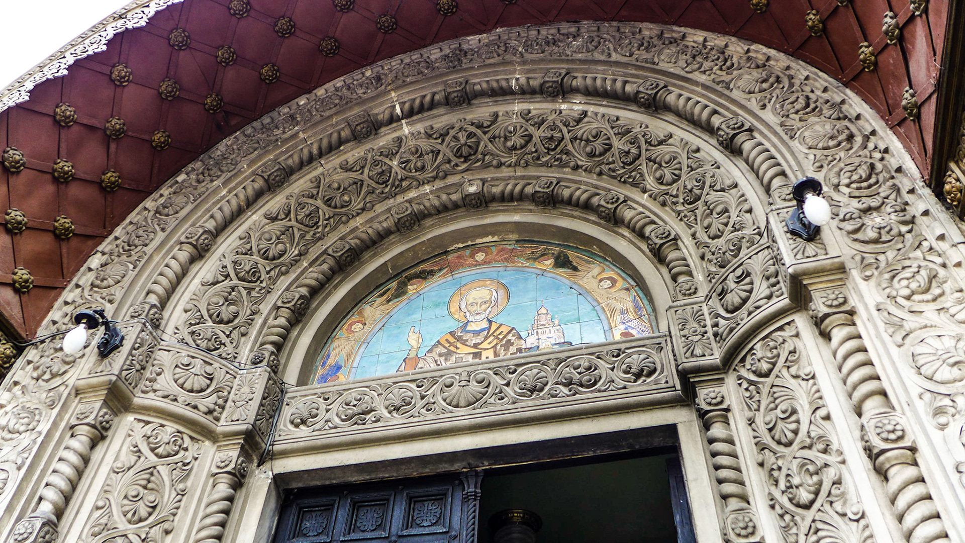 Centrul Vechi. București