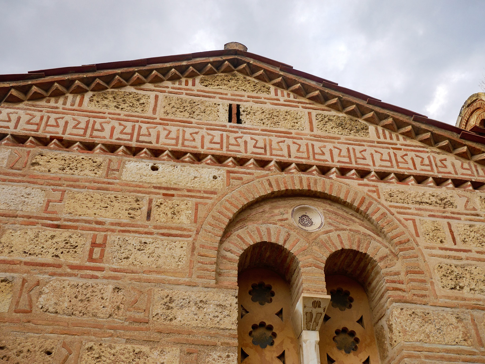 Agora antică. Atena