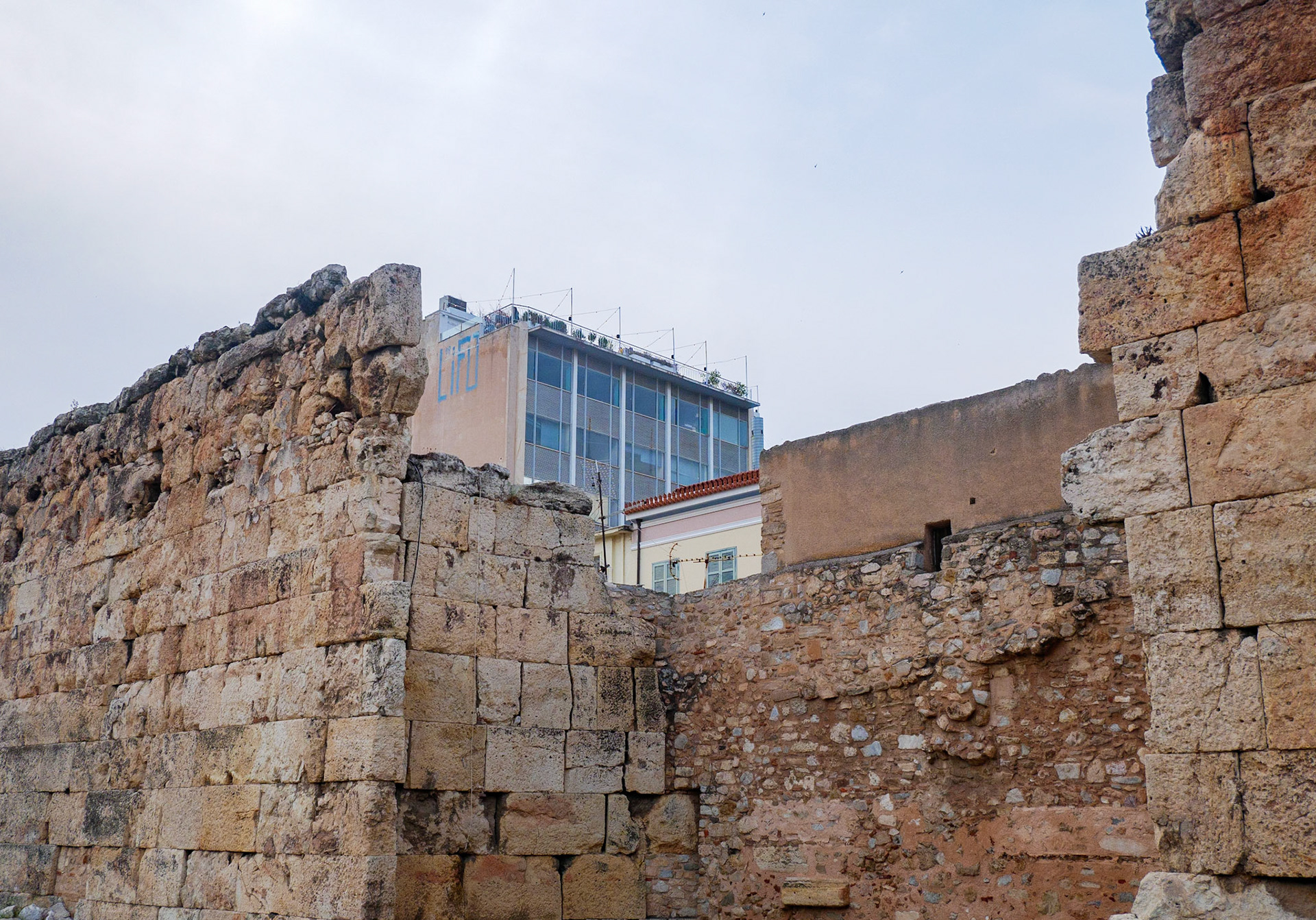 Biblioteca lui Hadrian. Atena
