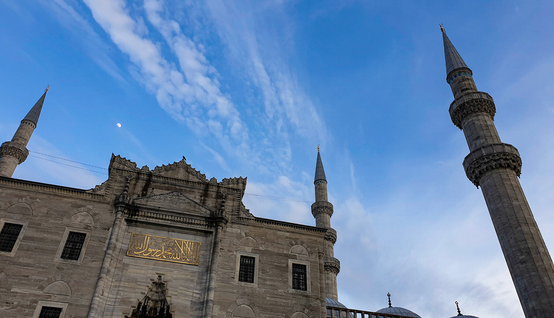 Moscheea Suleymaniye. Istanbul