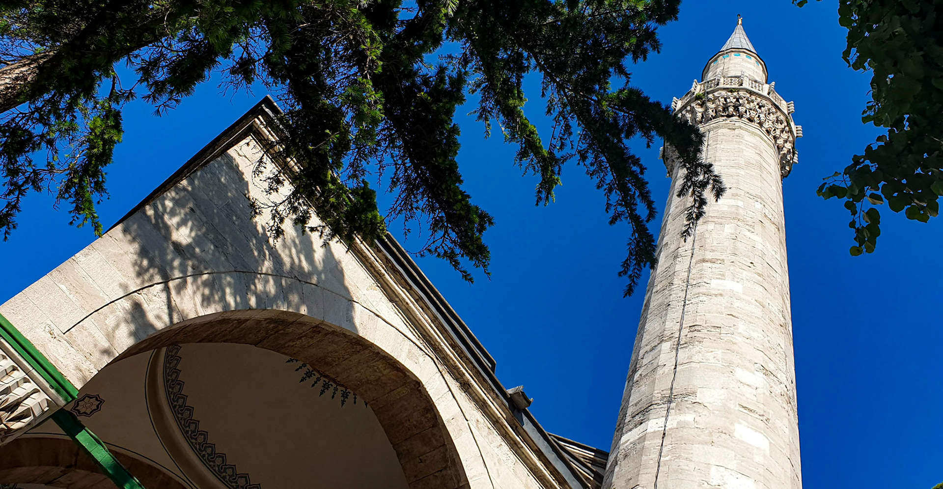 Moscheea Atik Ali Pașa. Istanbul