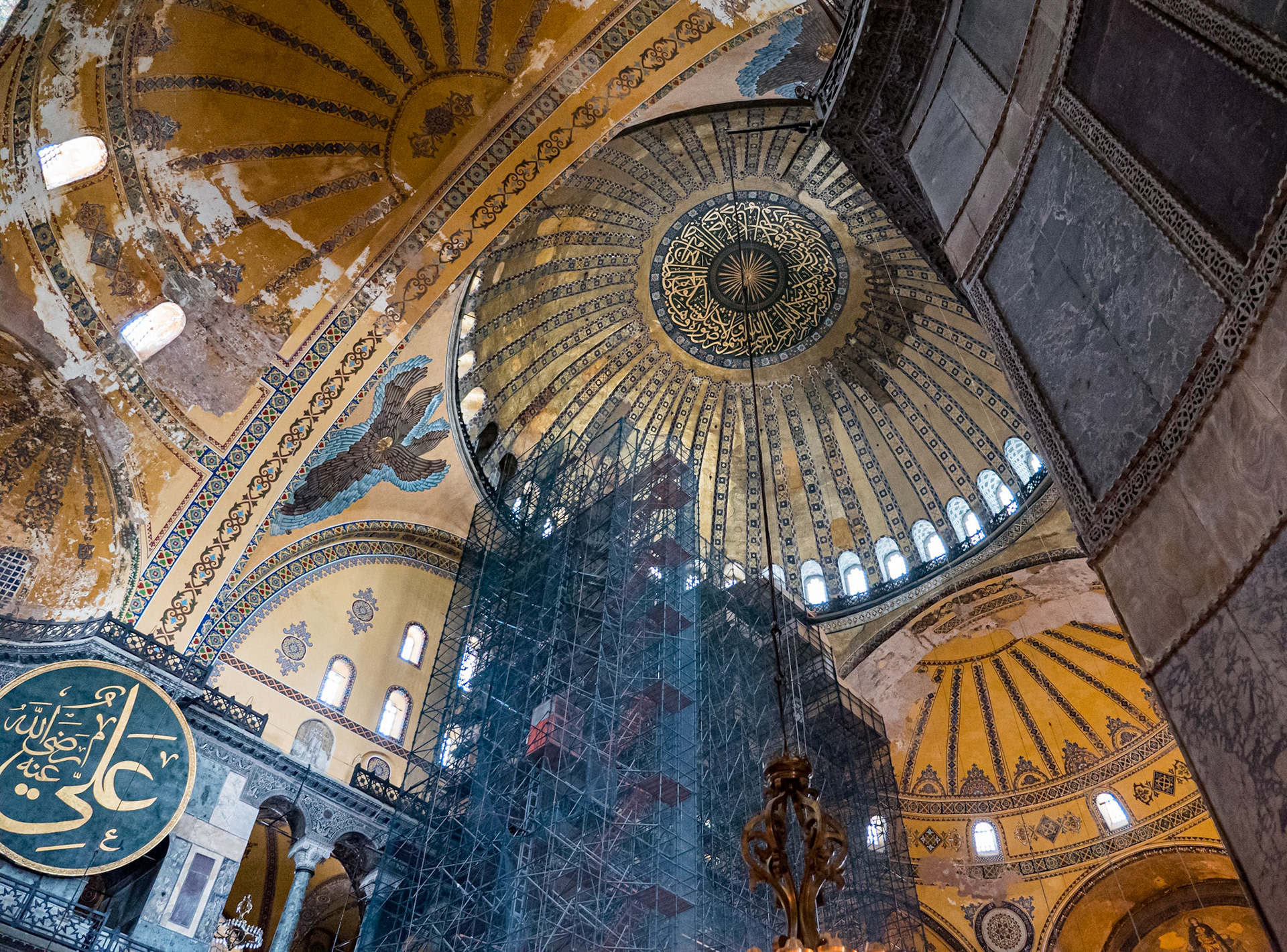 Hagia Sophia. Istanbul