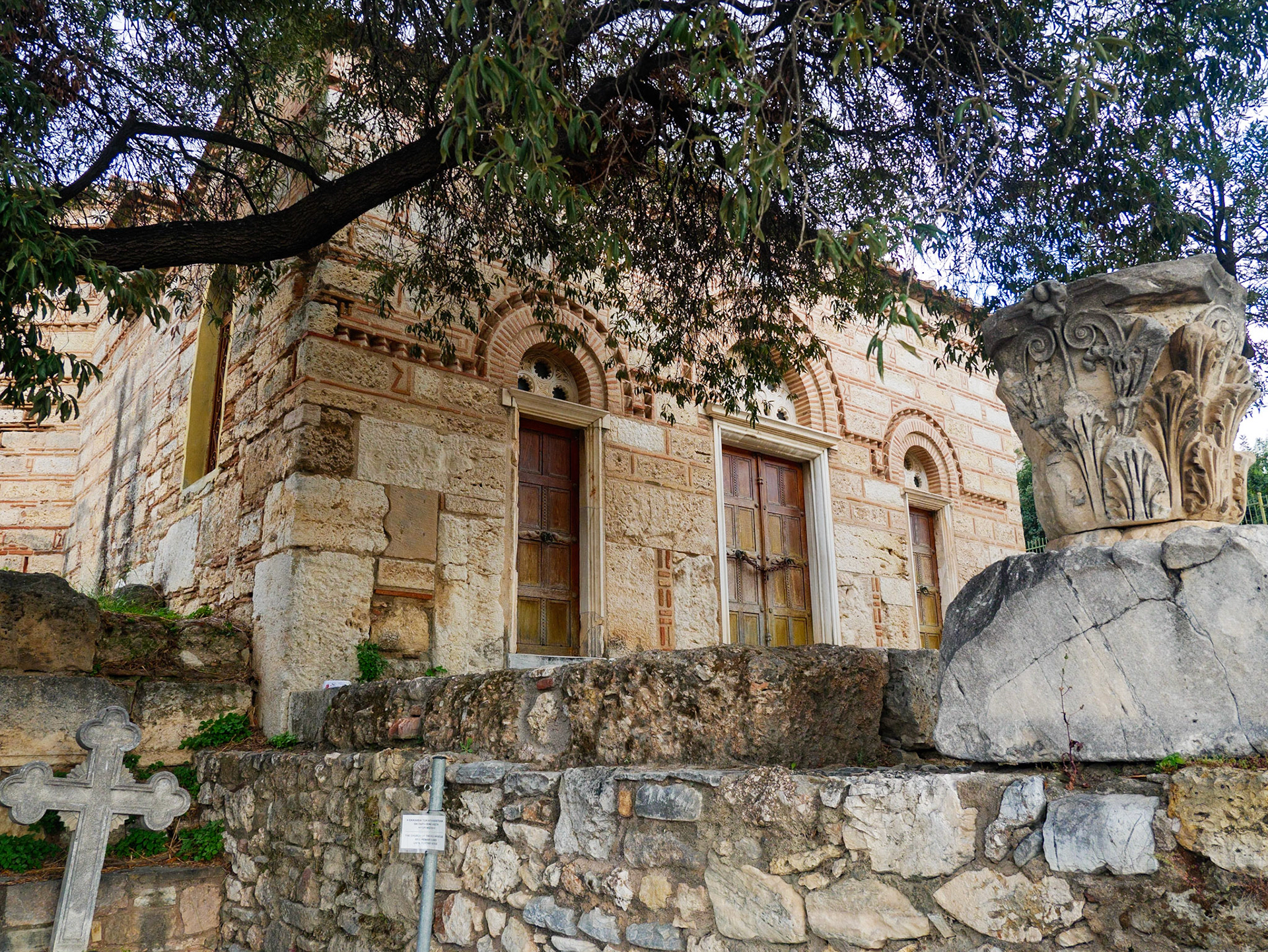 Agora antică. Atena