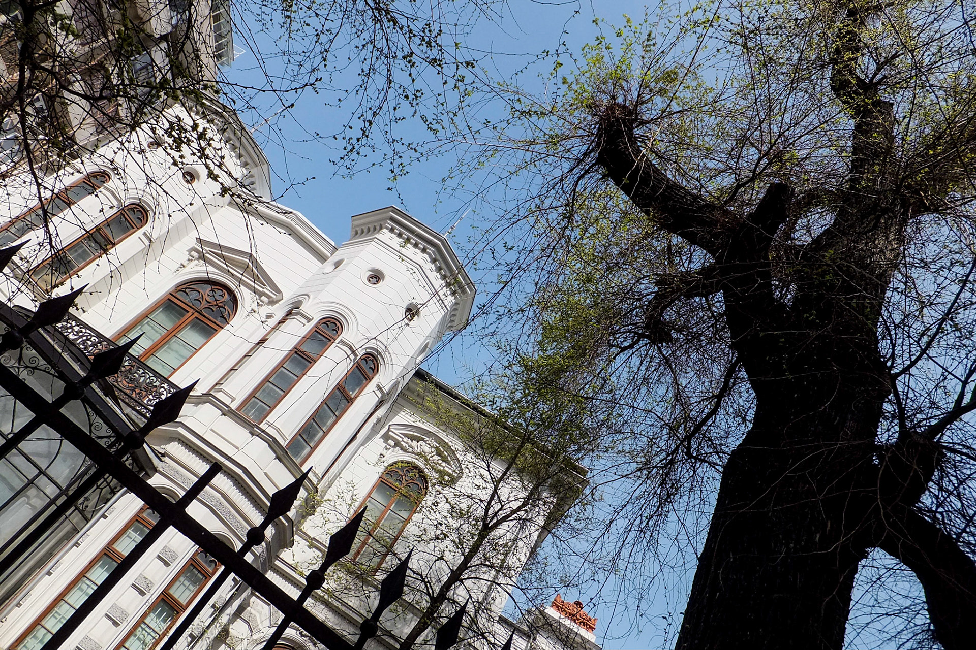 Centrul Vechi. București