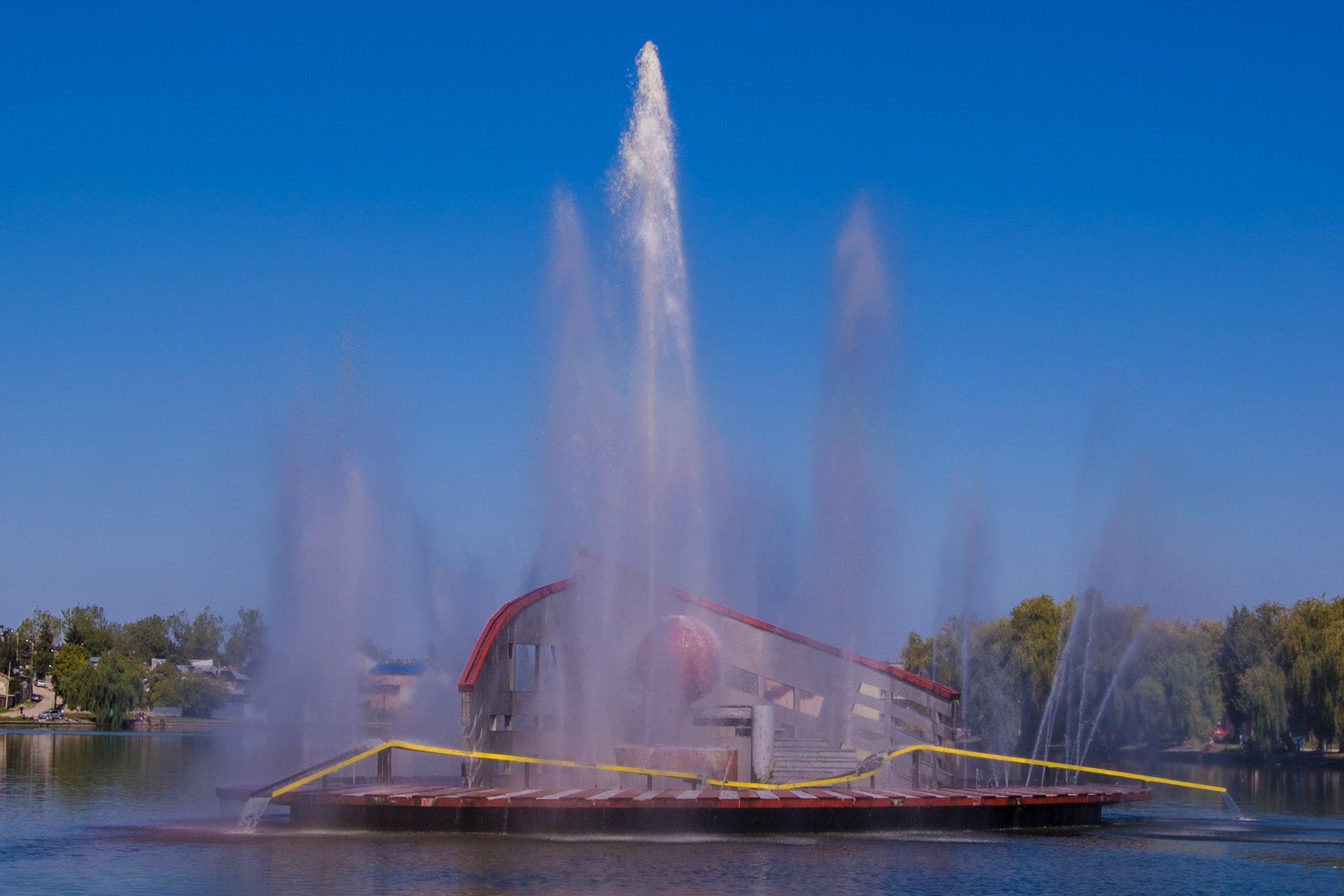 Parcul Plumbuita. București