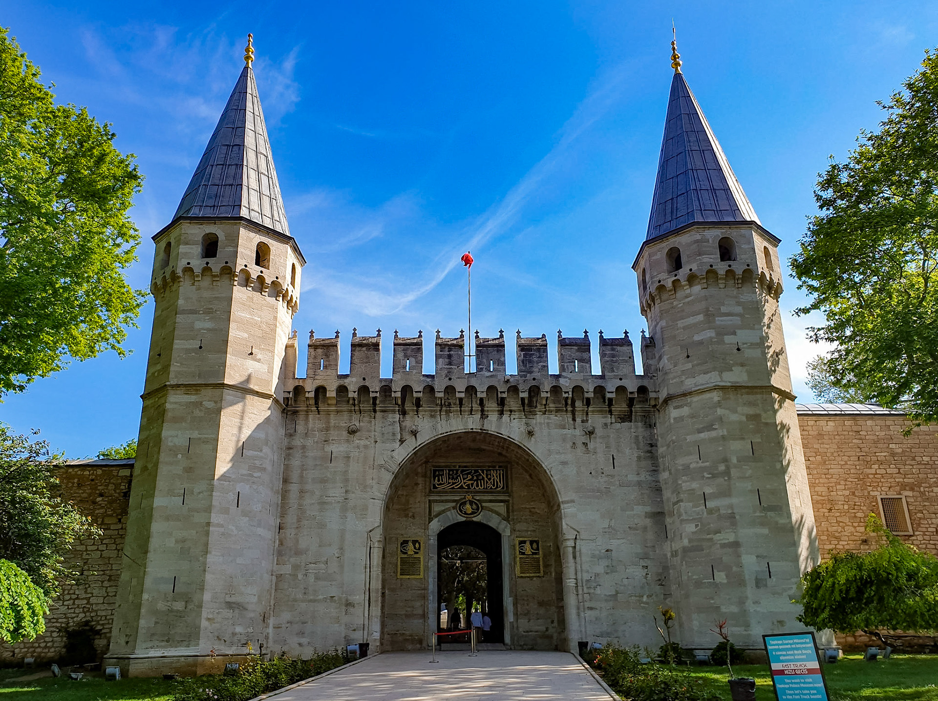 Palatul Topkapi. Istanbul