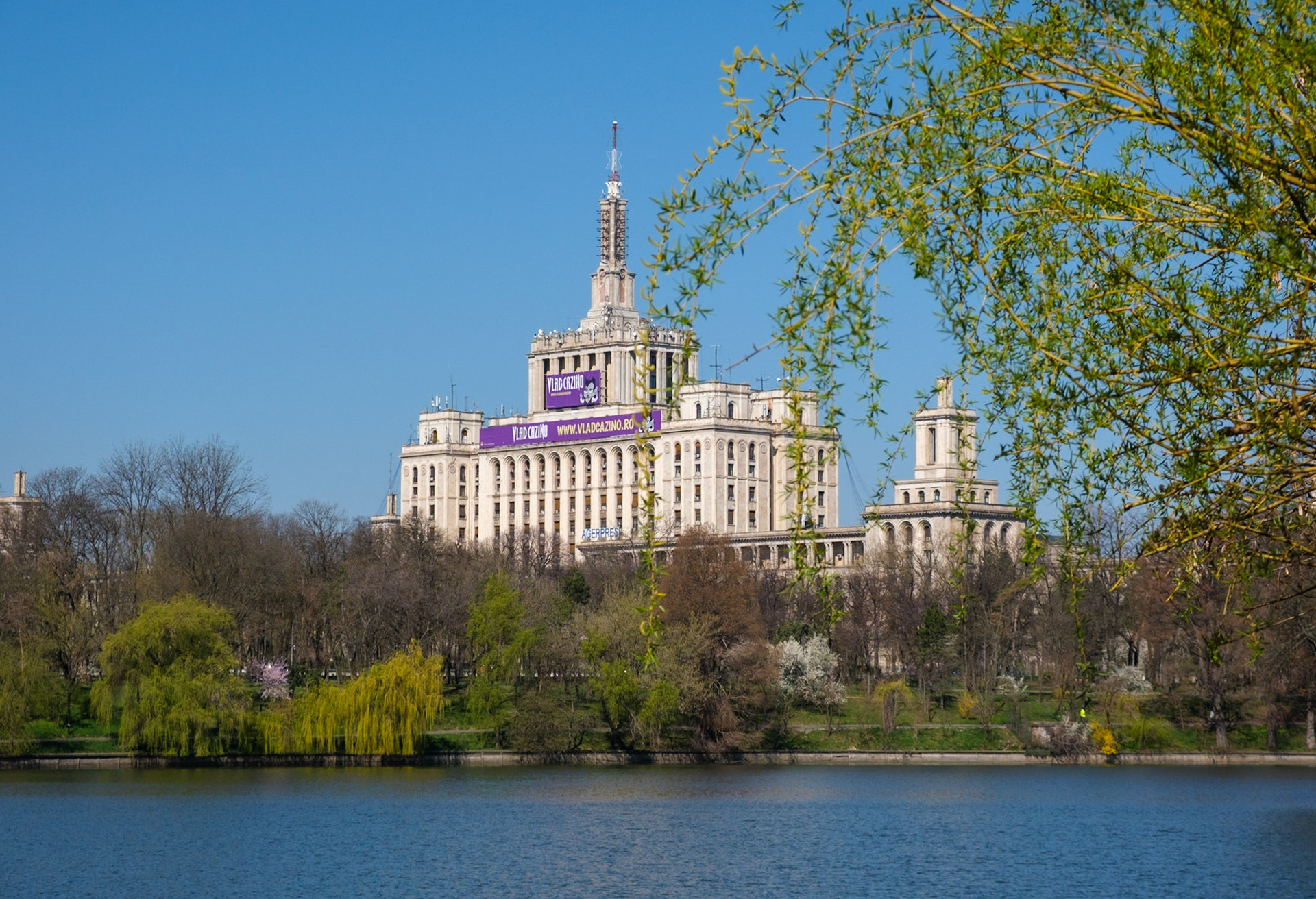 Parcul Herăstrău. București