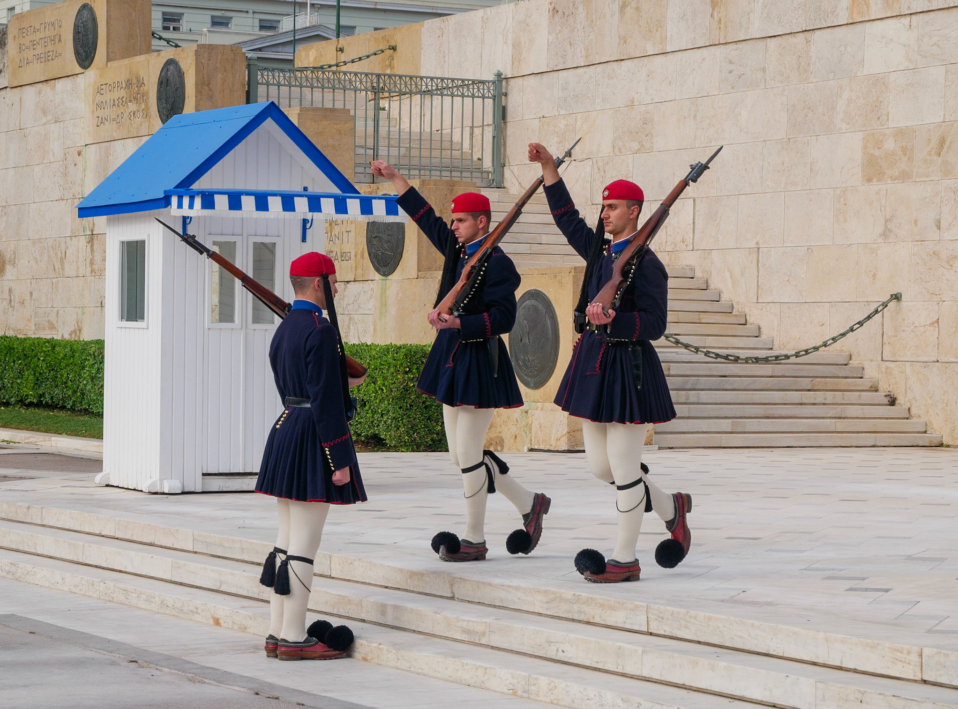 Mormantul Soldatului Necunoscut. Atena
