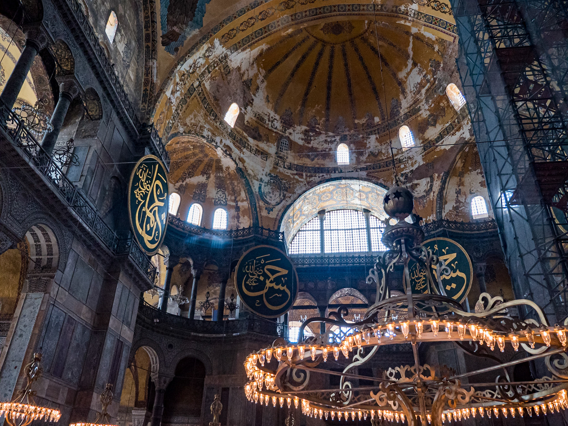 Hagia Sophia. Istanbul