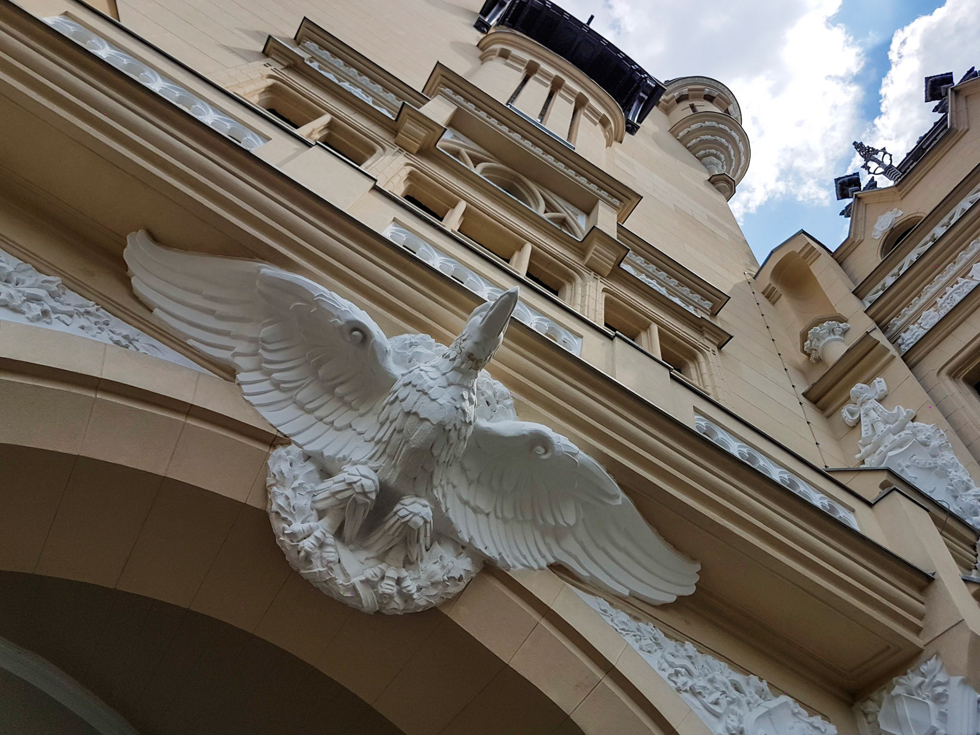 Palatul Culturii. Iași