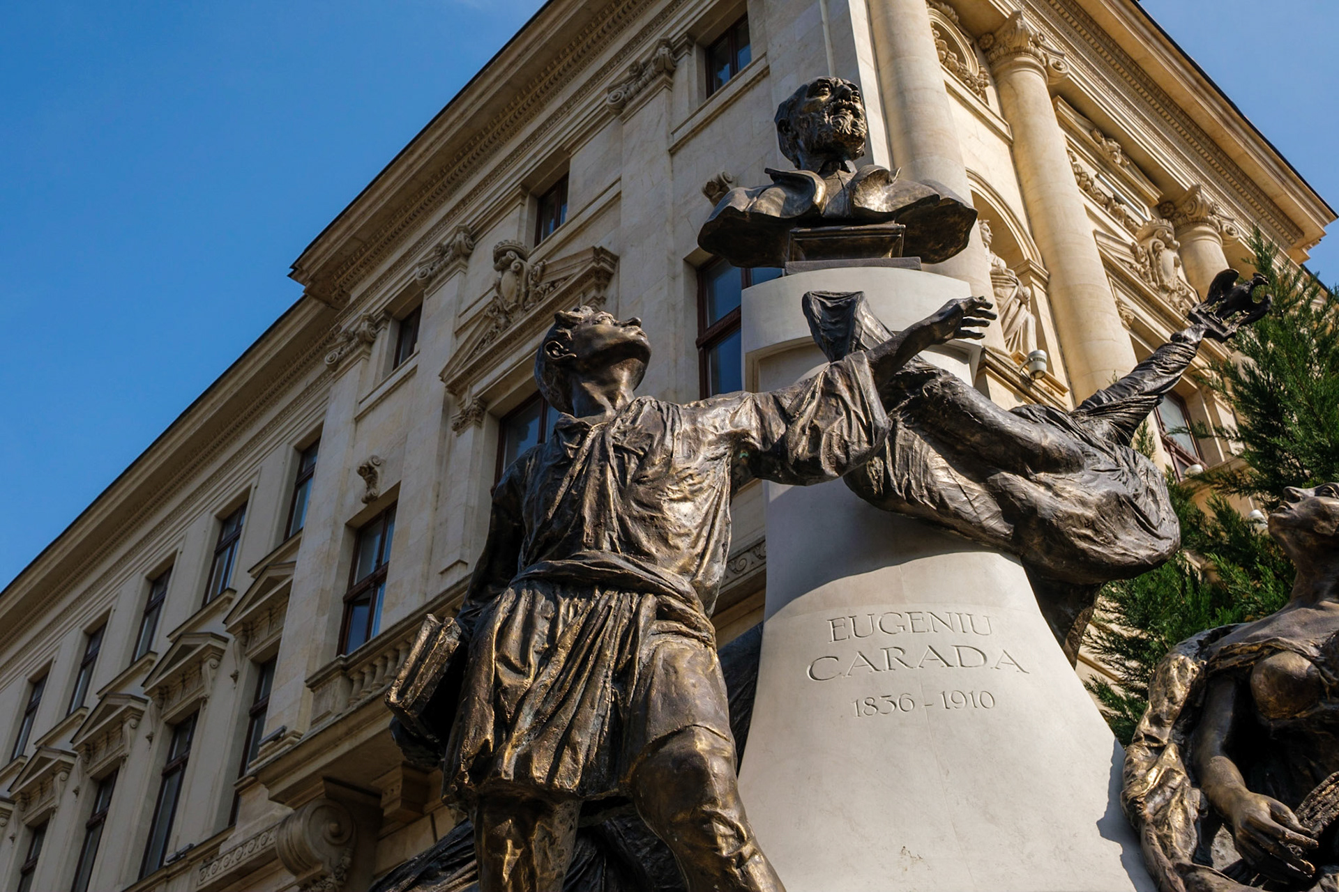 Centrul Vechi. București