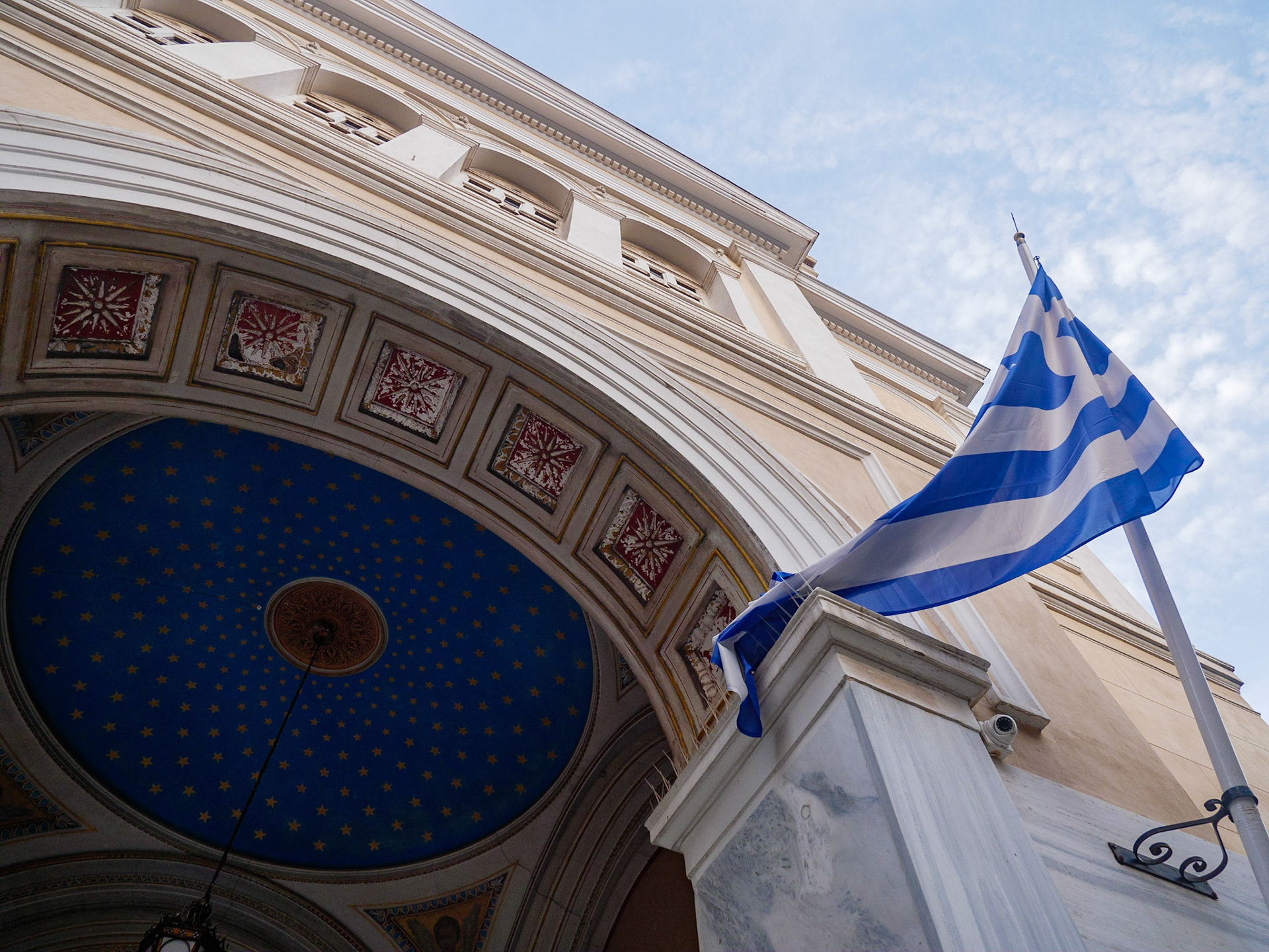 Cartierul Monastiraki. Atena