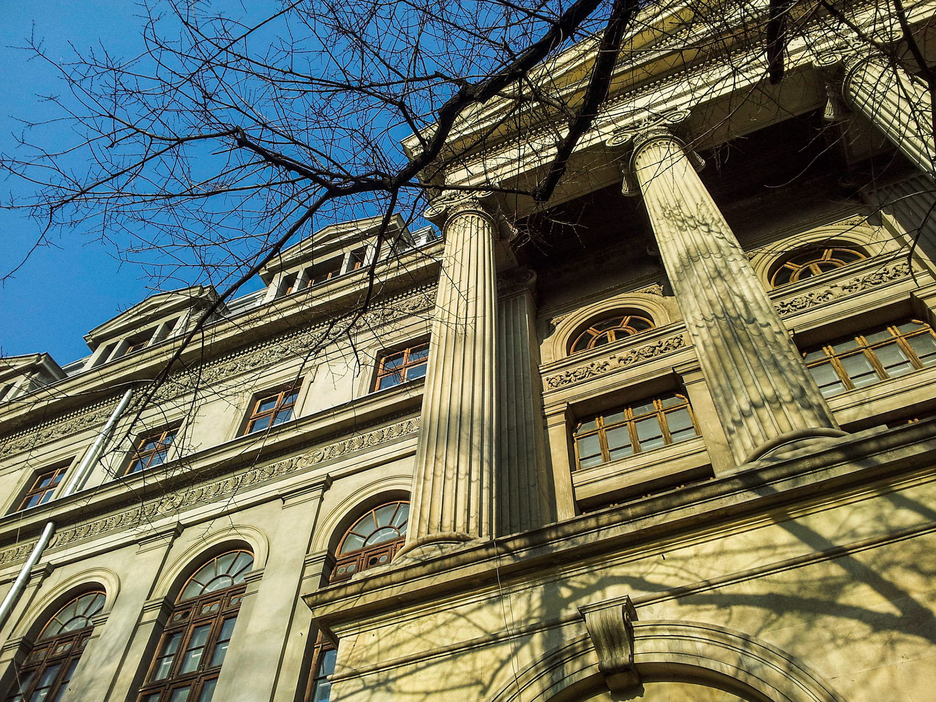 Centrul Vechi. București