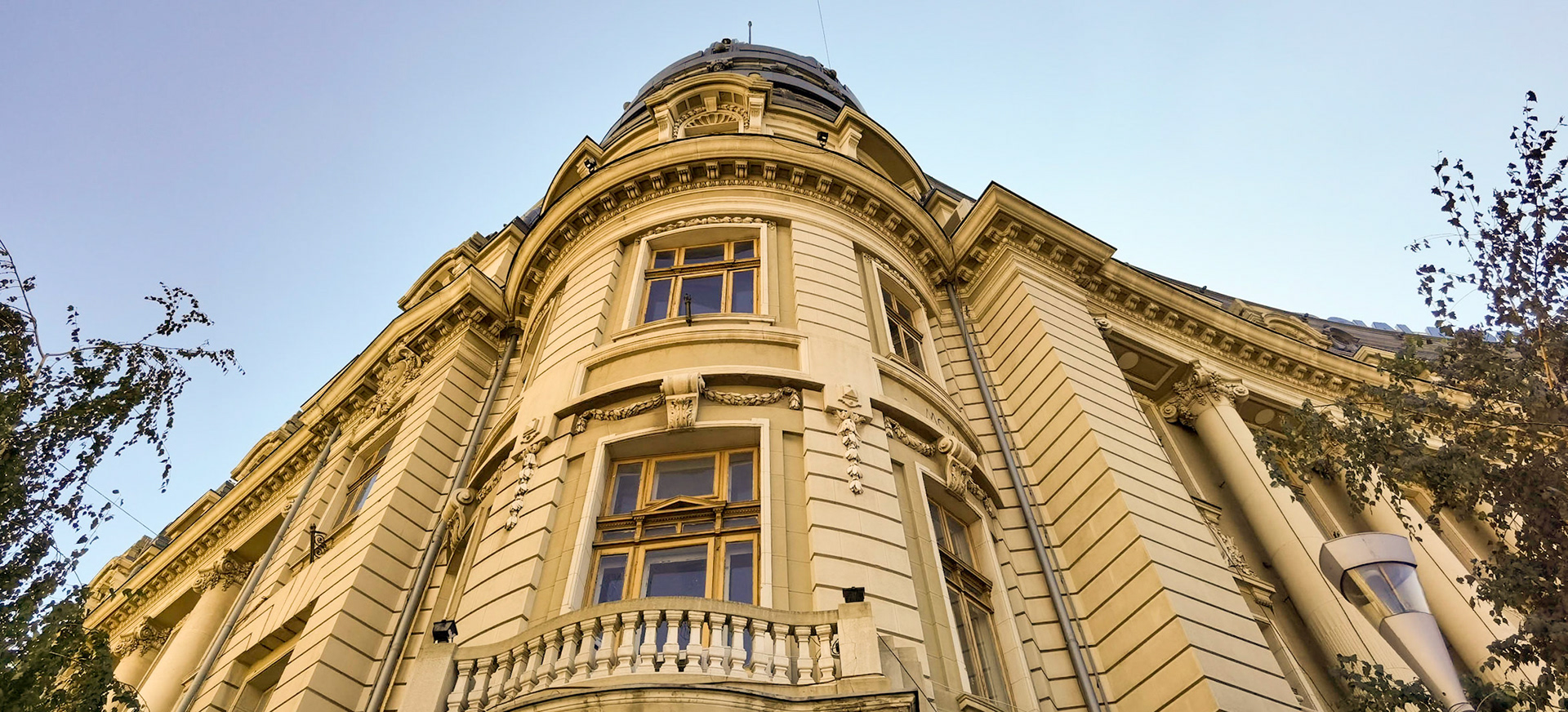 Centrul Vechi. București