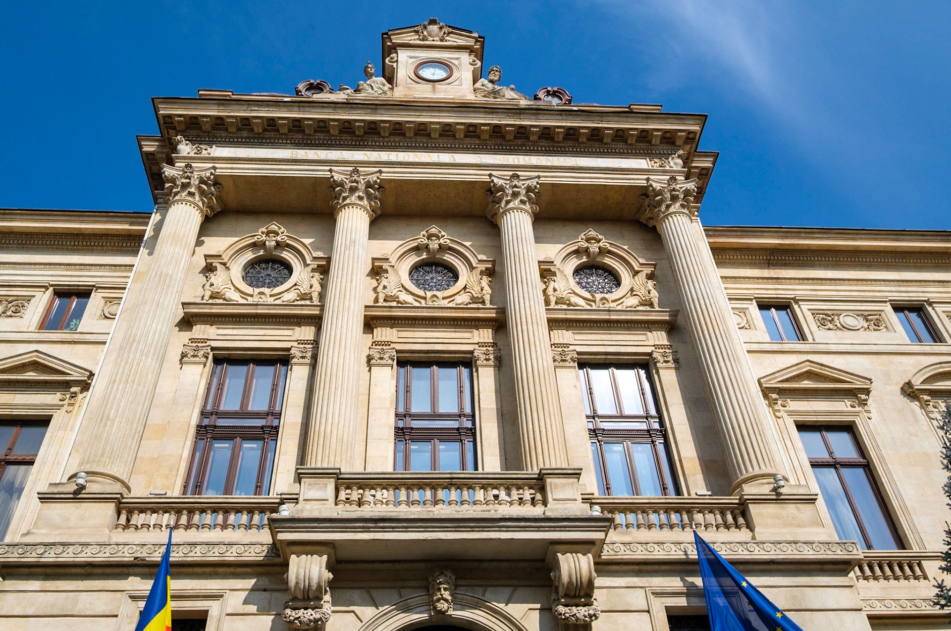 Centrul Vechi. București