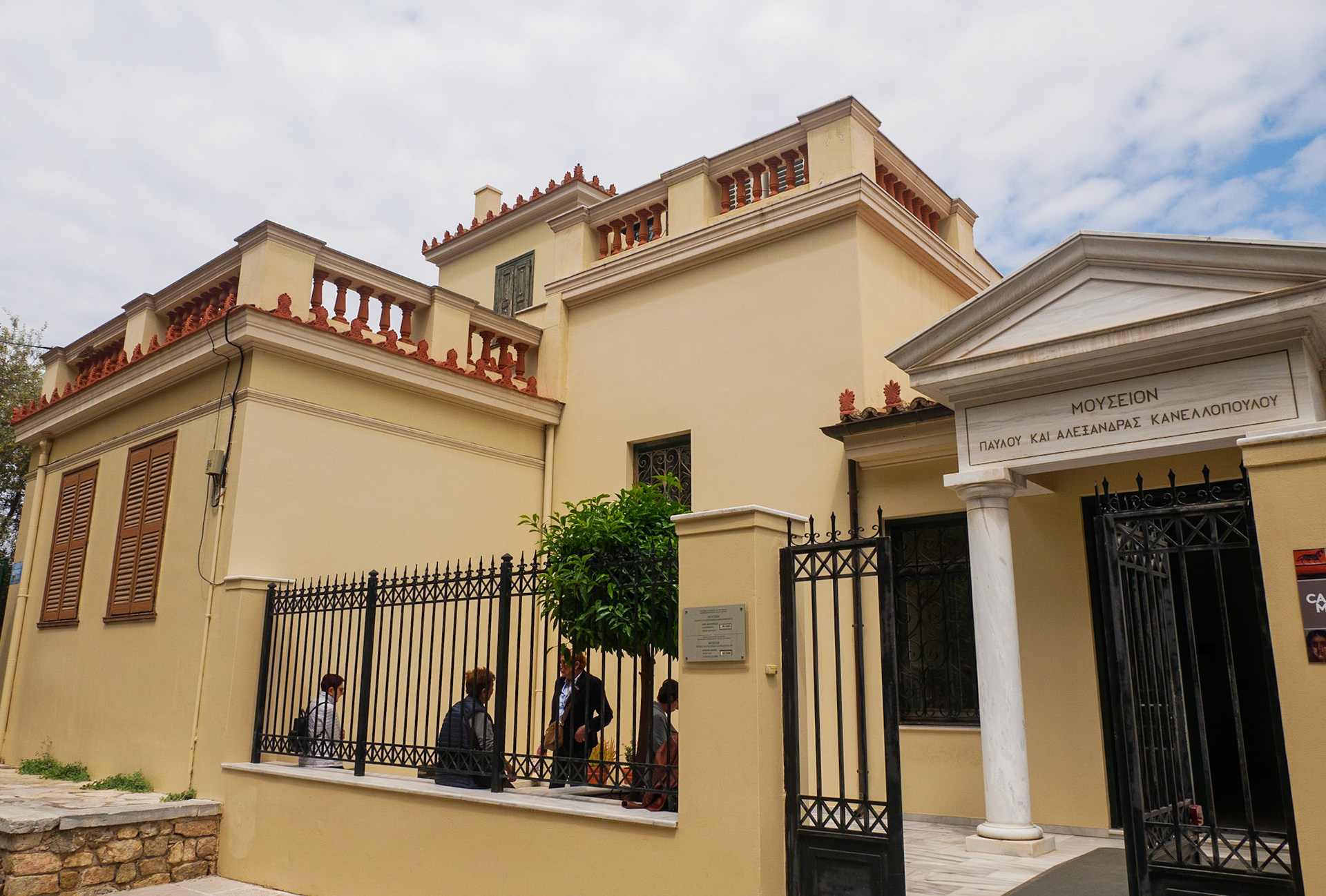 Cartierul Plaka. Atena