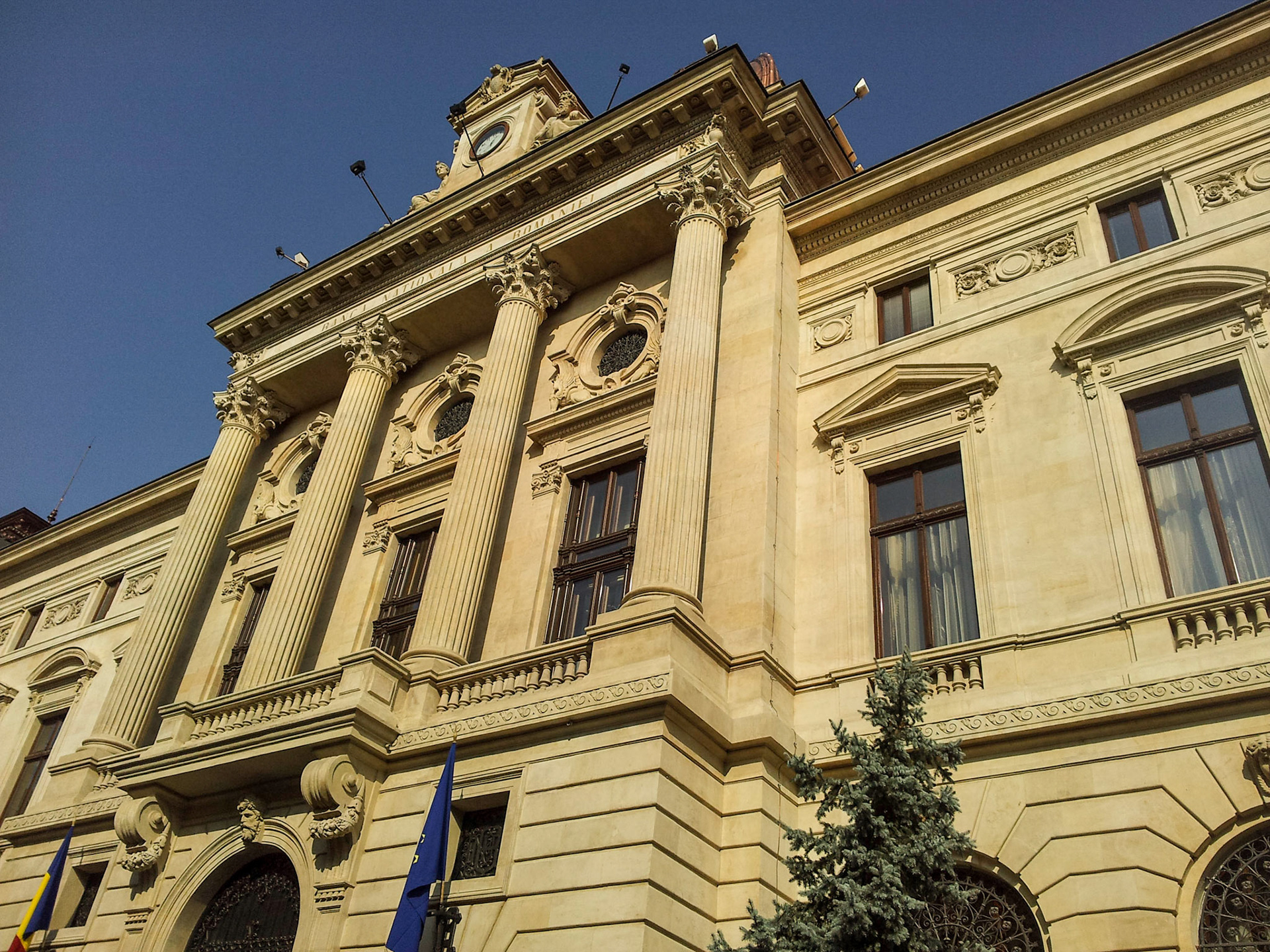 Centrul Vechi. București