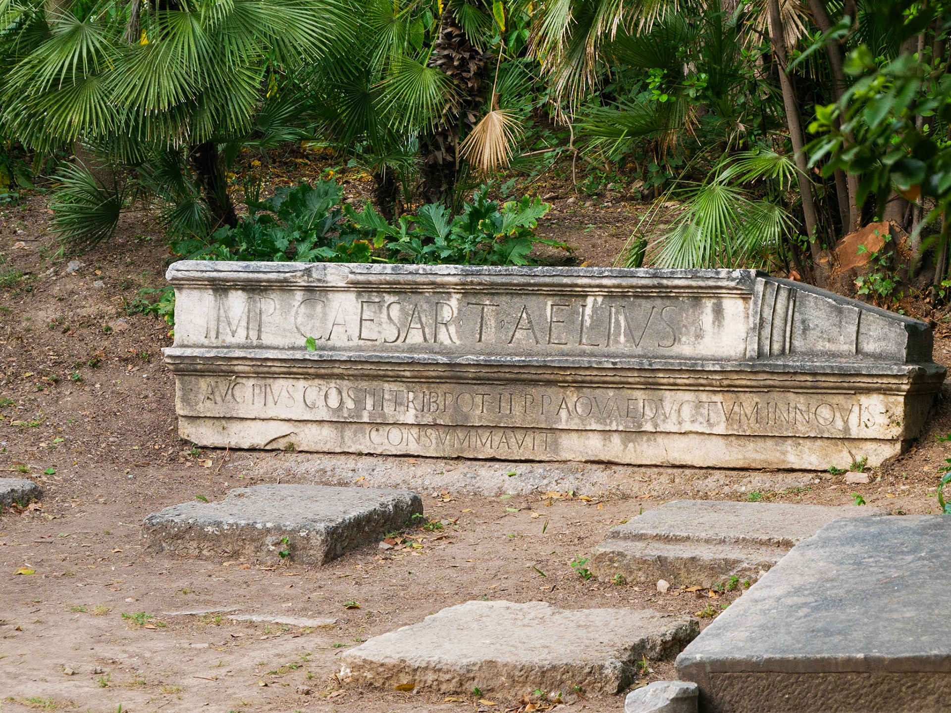 Grădina Națională. Atena