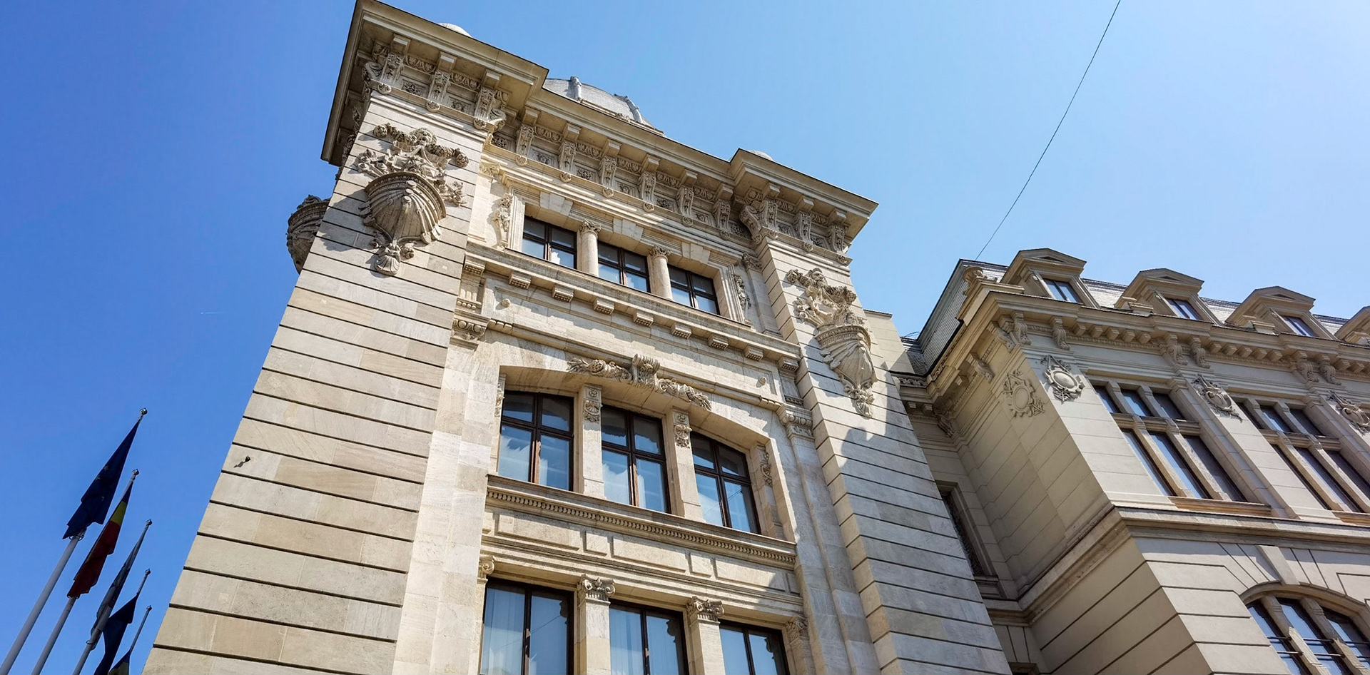 Centrul Vechi. București