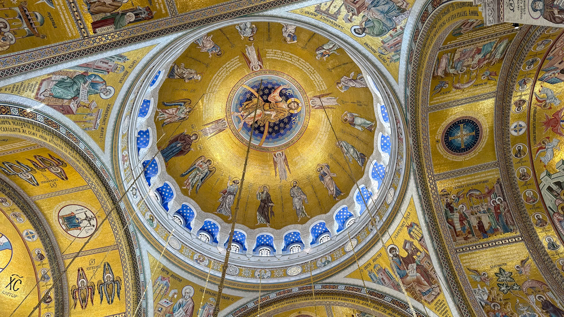 Templul Sf Sava. Belgrad