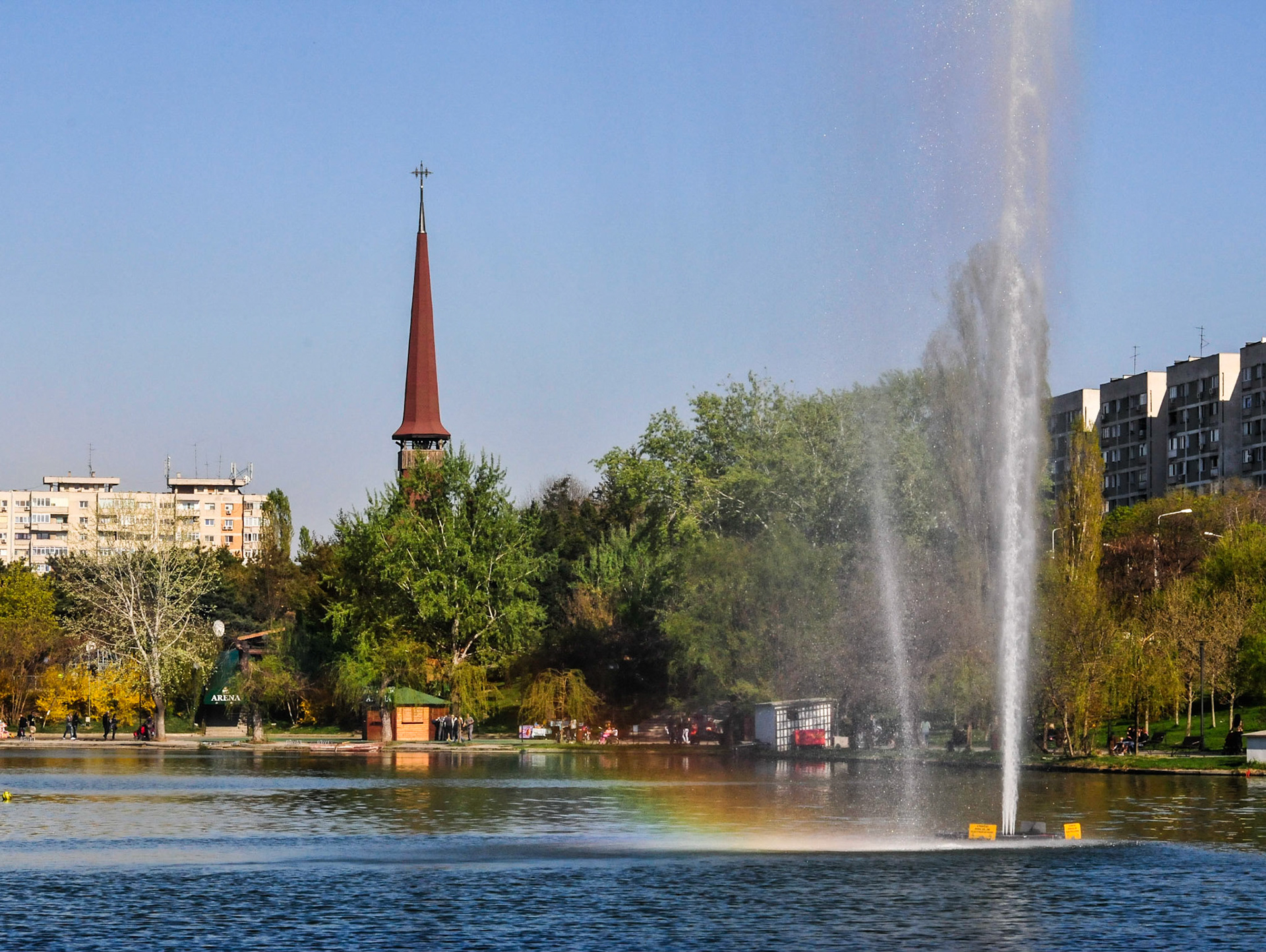 Parcul Titan. București