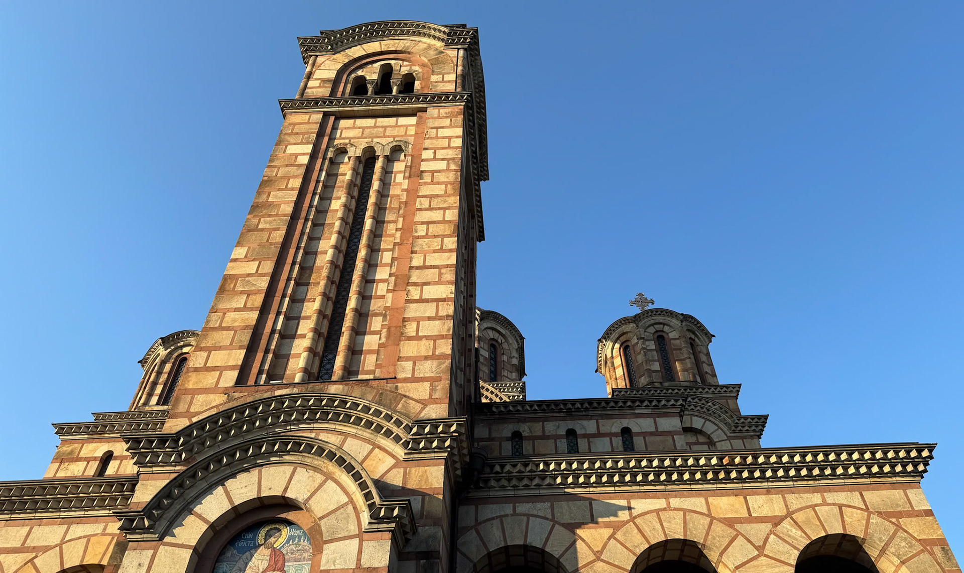 Biserica Sf Marcu. Belgrad