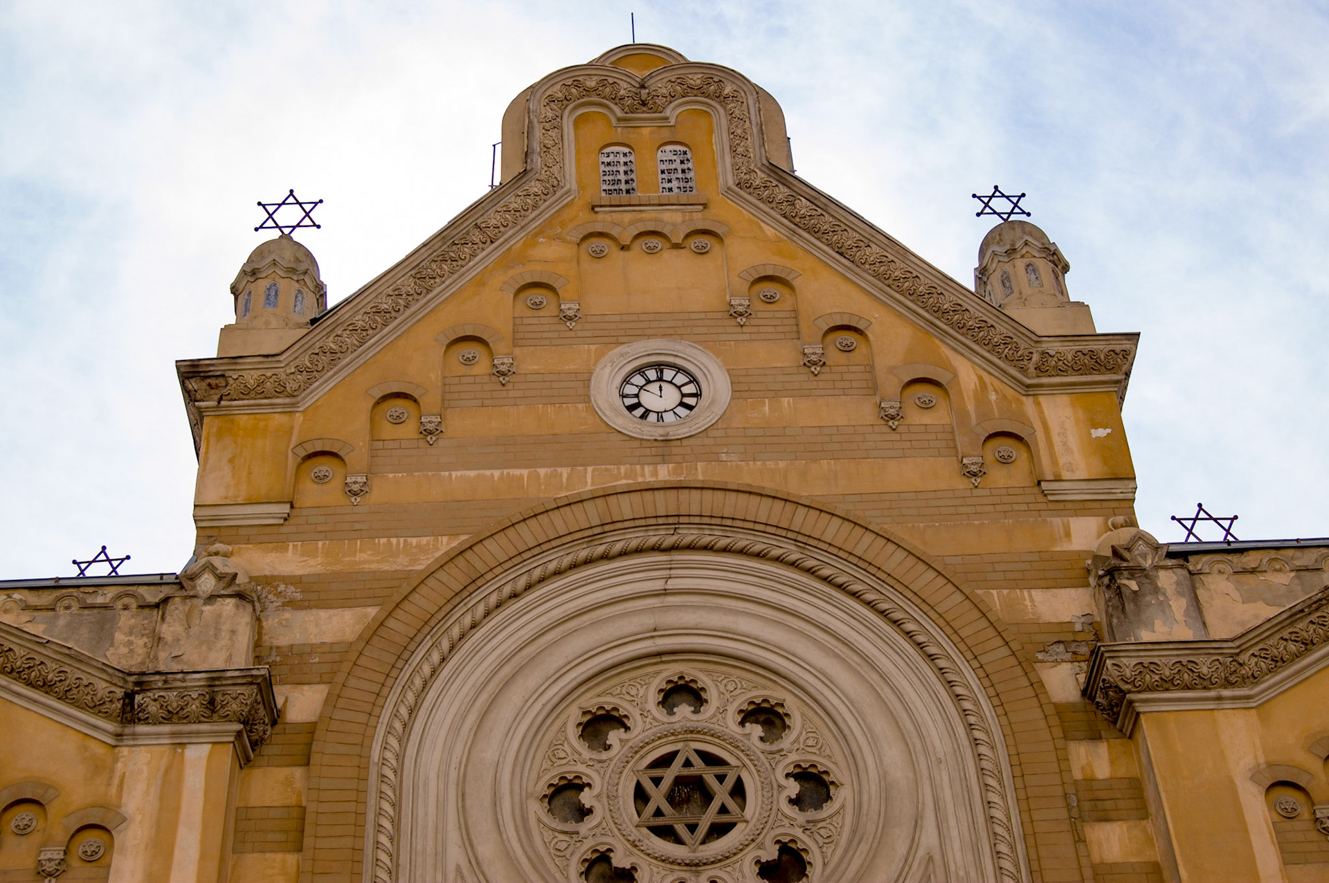 Templul Iudaic. București