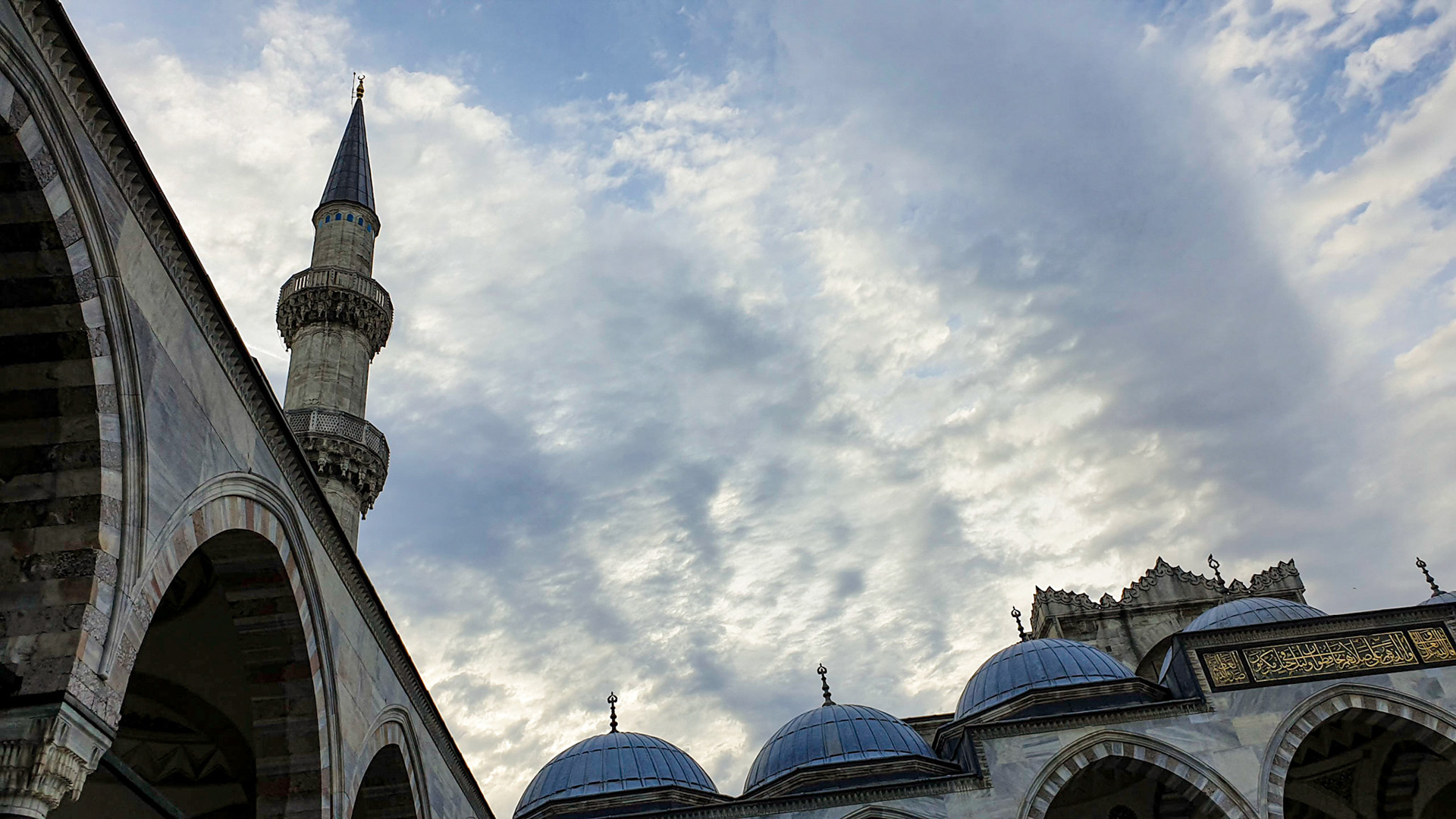 Moscheea Suleymaniye. Istanbul