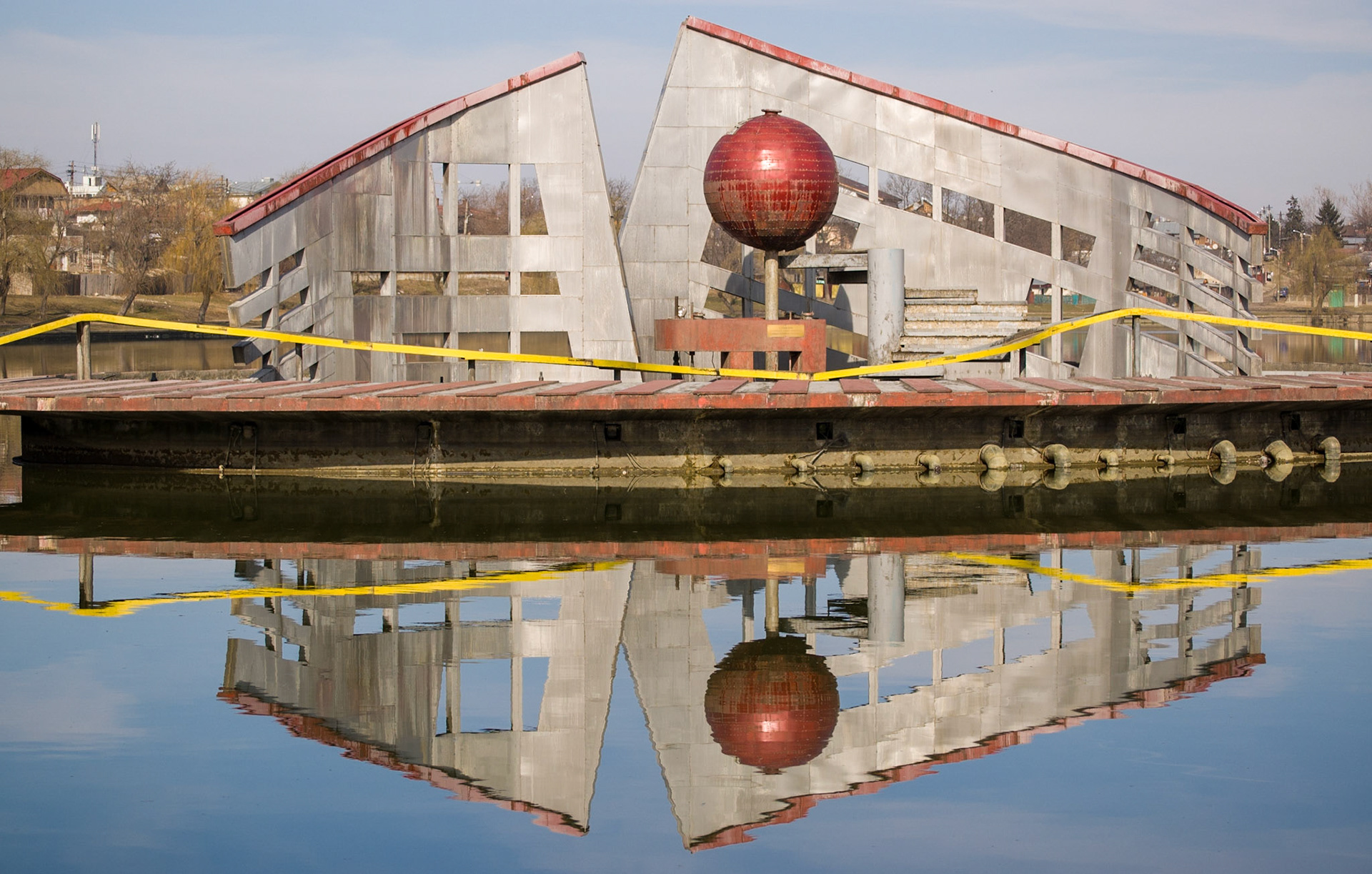 Parcul Plumbuita. București