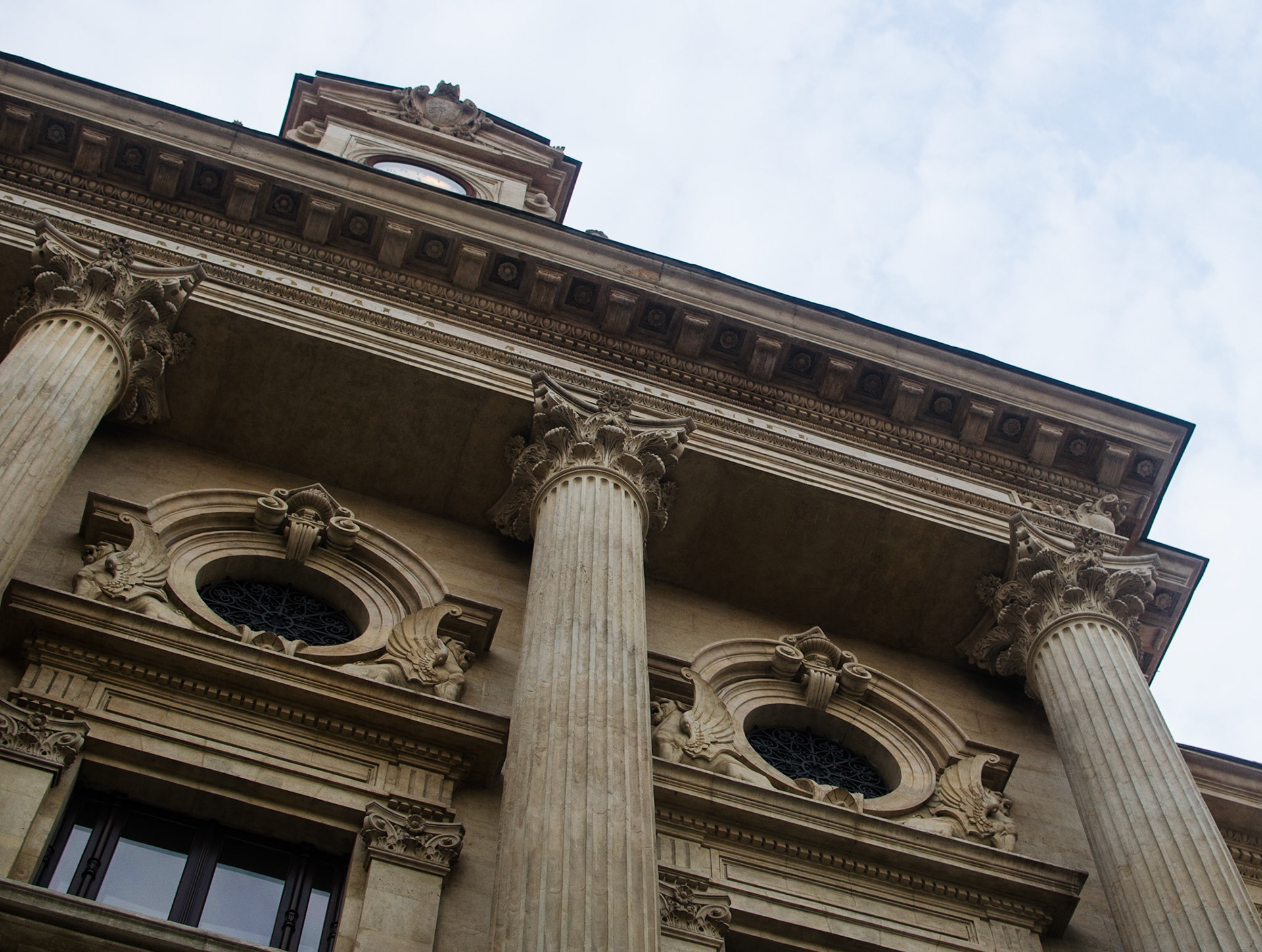 Centrul Vechi. București