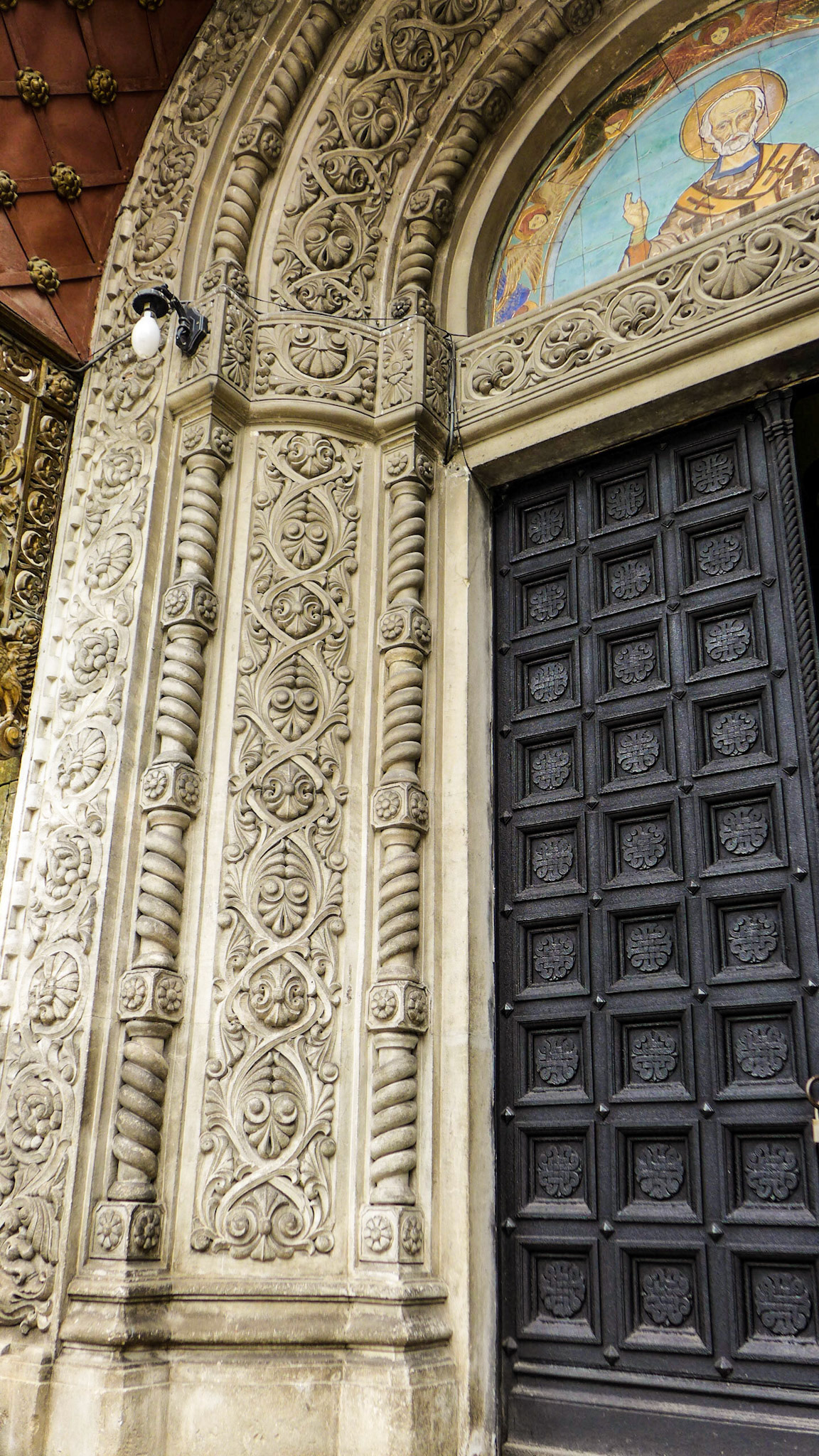 Centrul Vechi. București