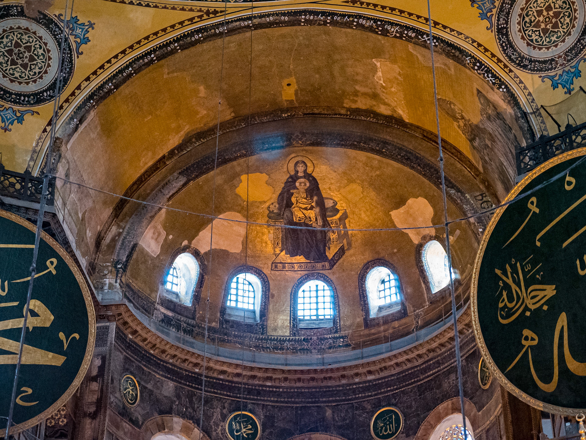 Hagia Sophia. Istanbul