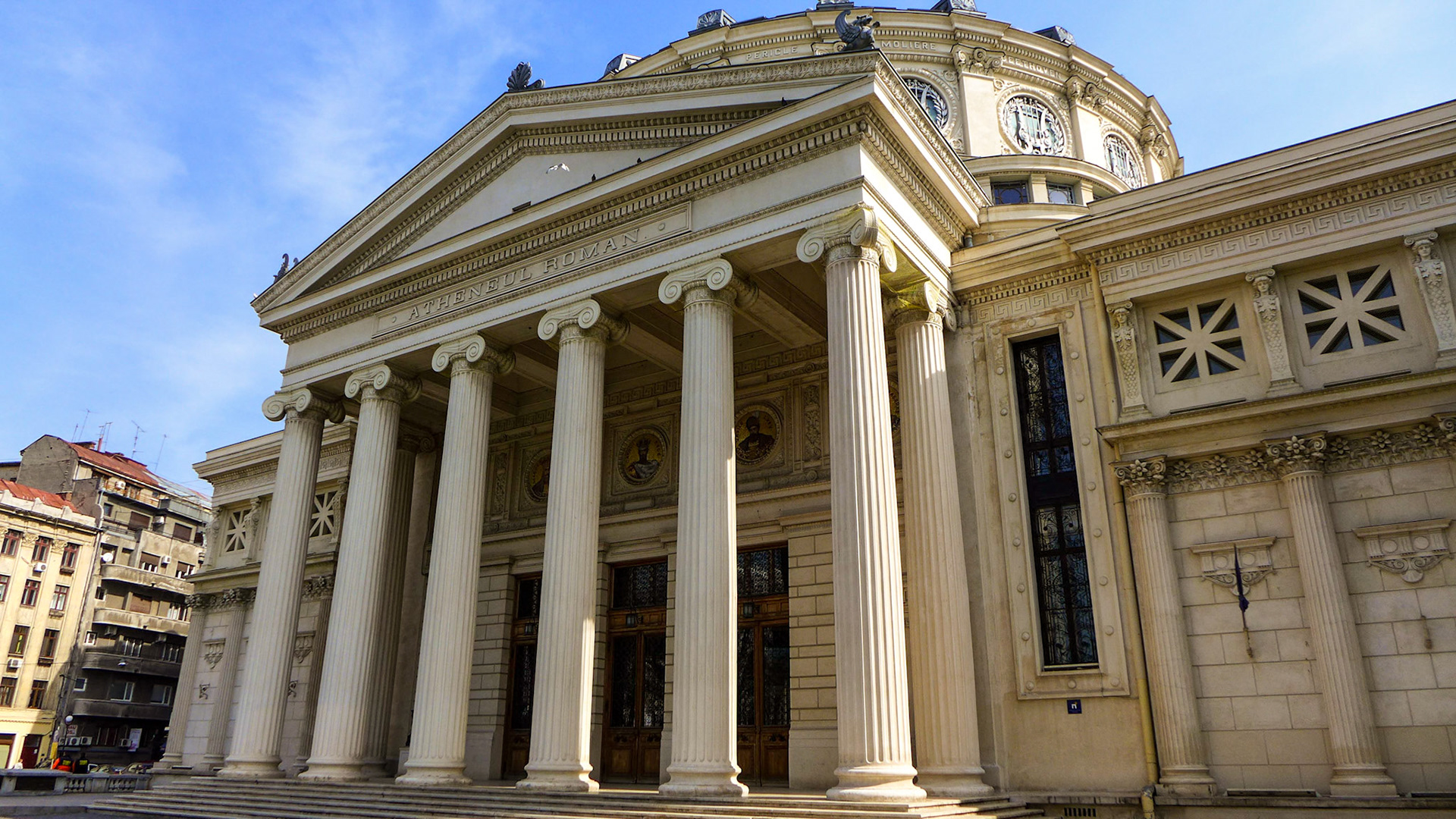 Calea Victoriei. București