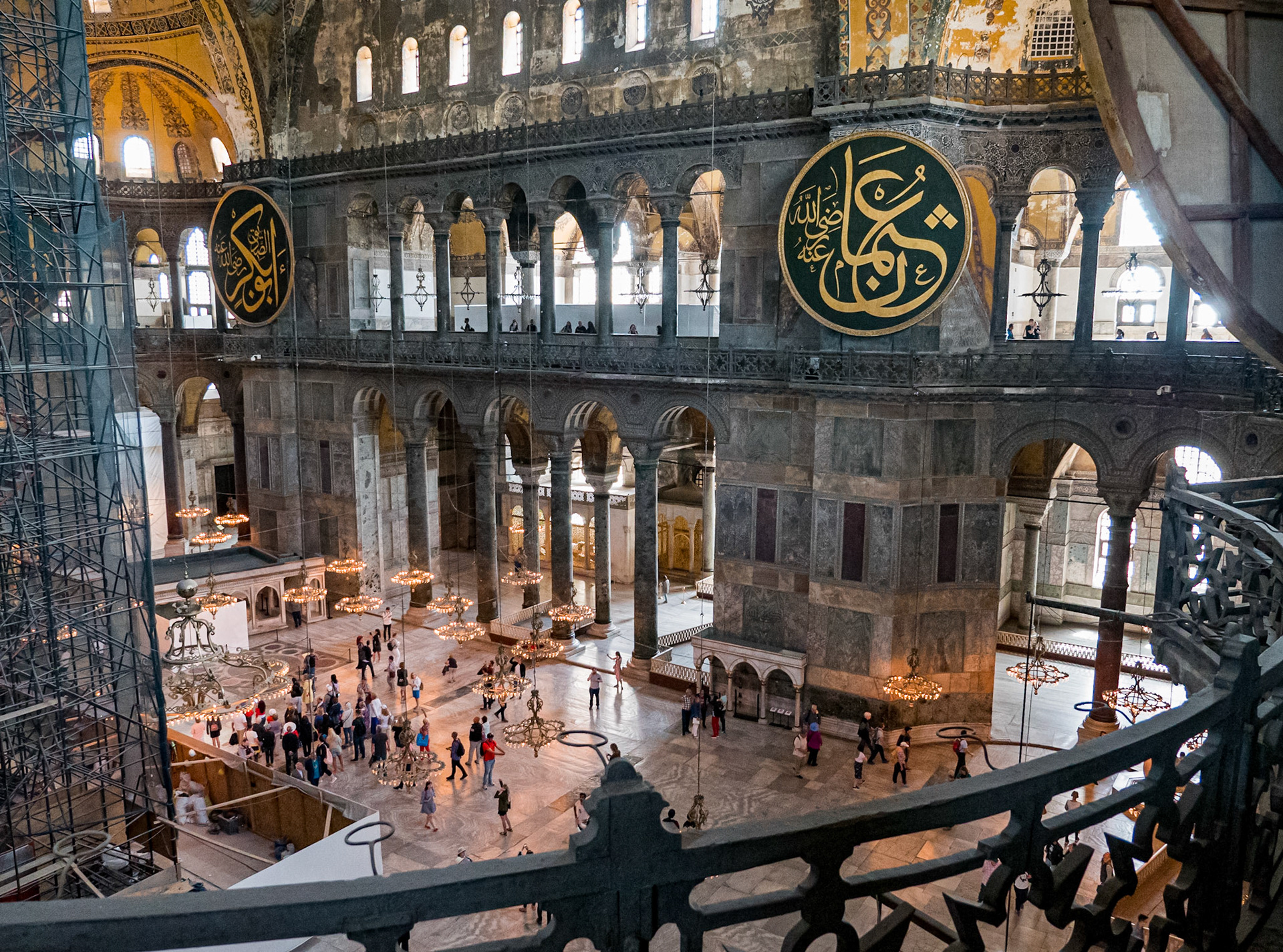 Hagia Sophia. Istanbul